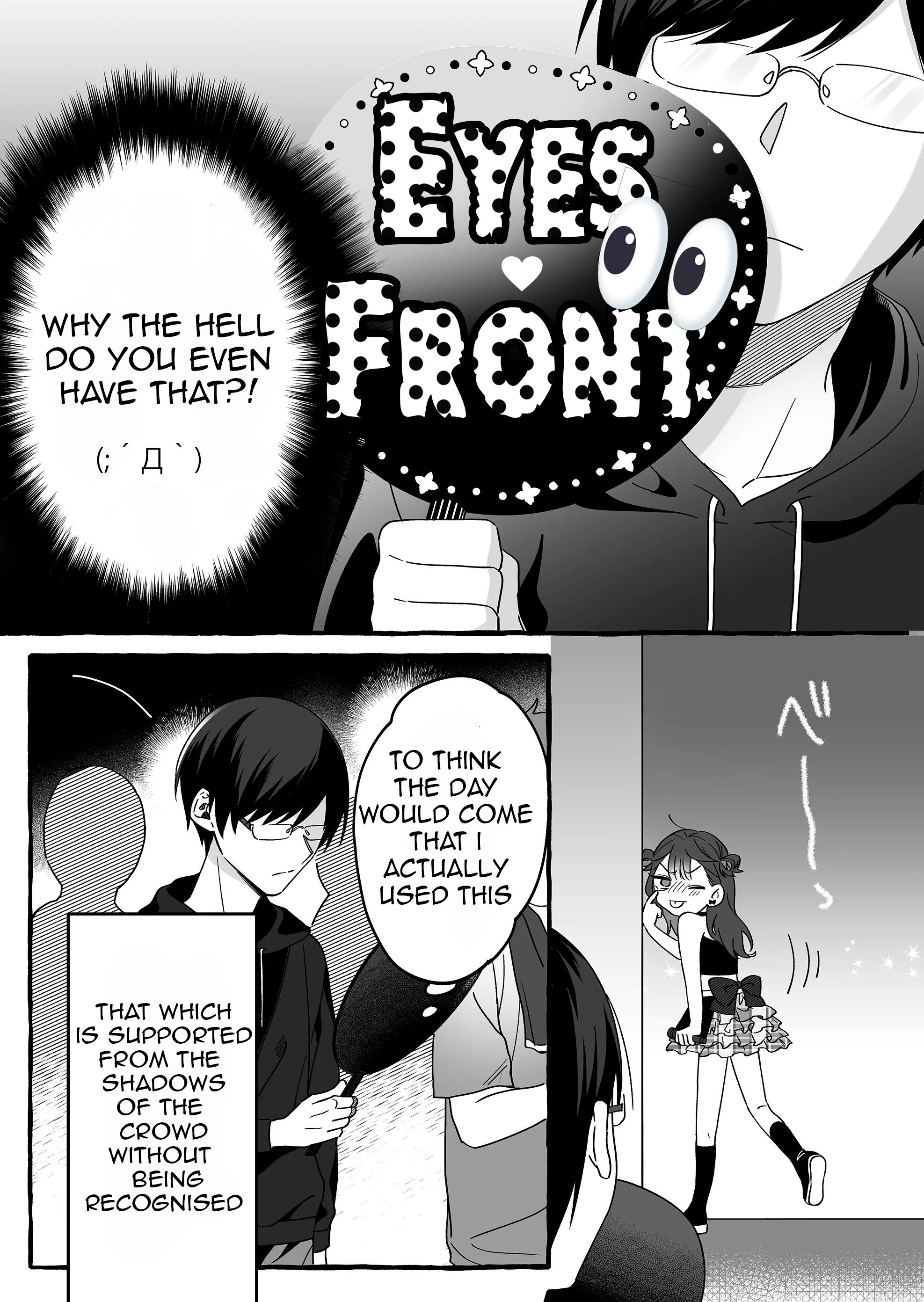 Damedol to Sekai ni Hitori Dake no Fan