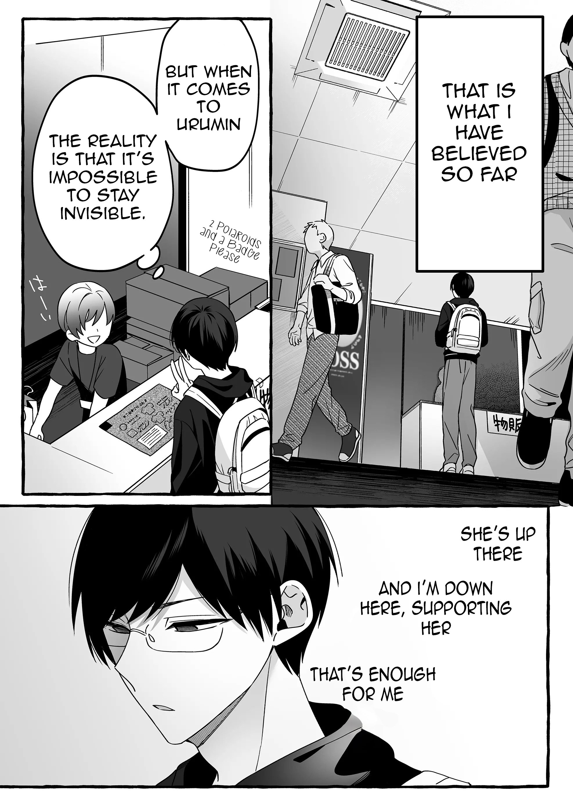 Damedol to Sekai ni Hitori Dake no Fan