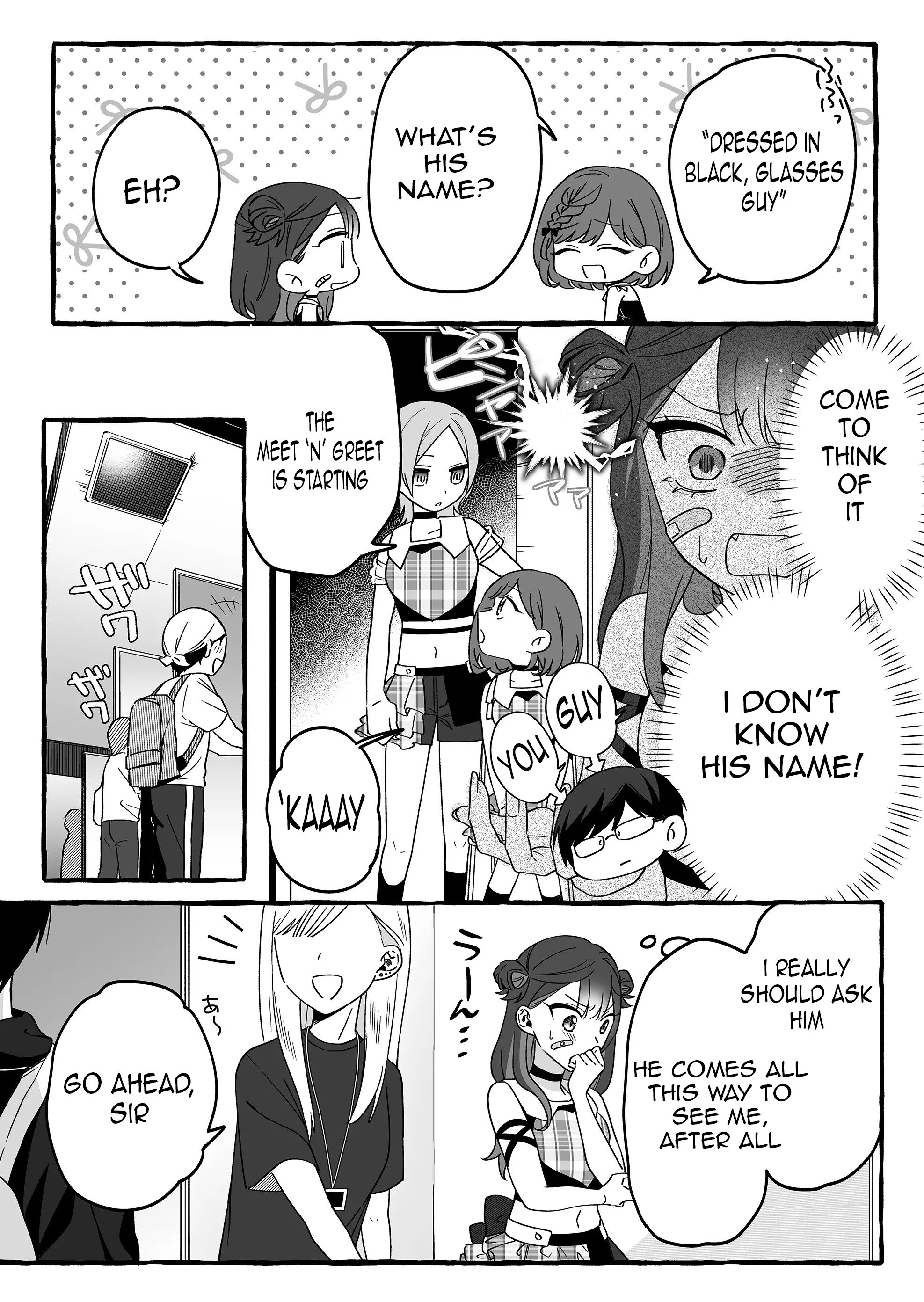 Damedol to Sekai ni Hitori Dake no Fan