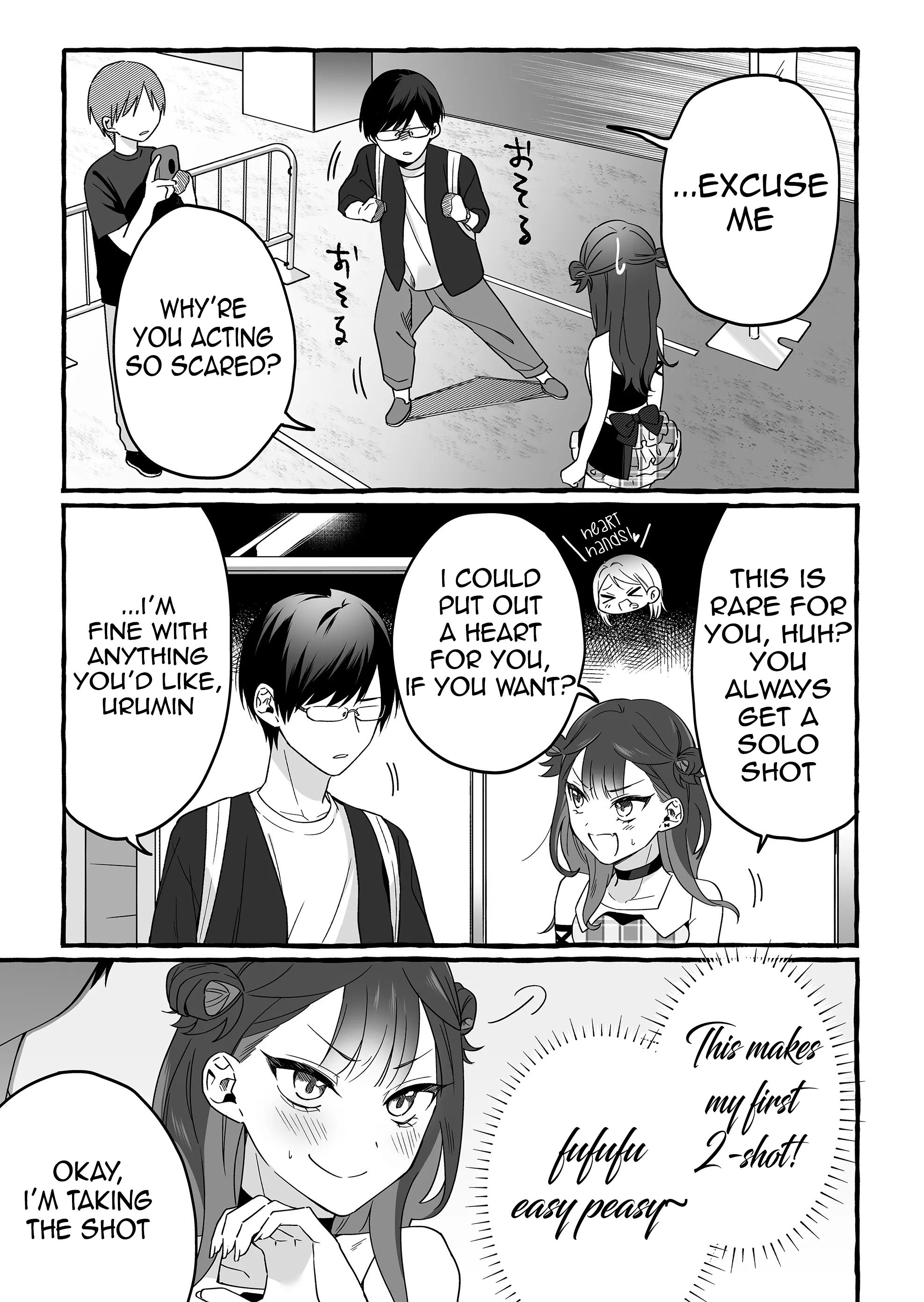 Damedol to Sekai ni Hitori Dake no Fan