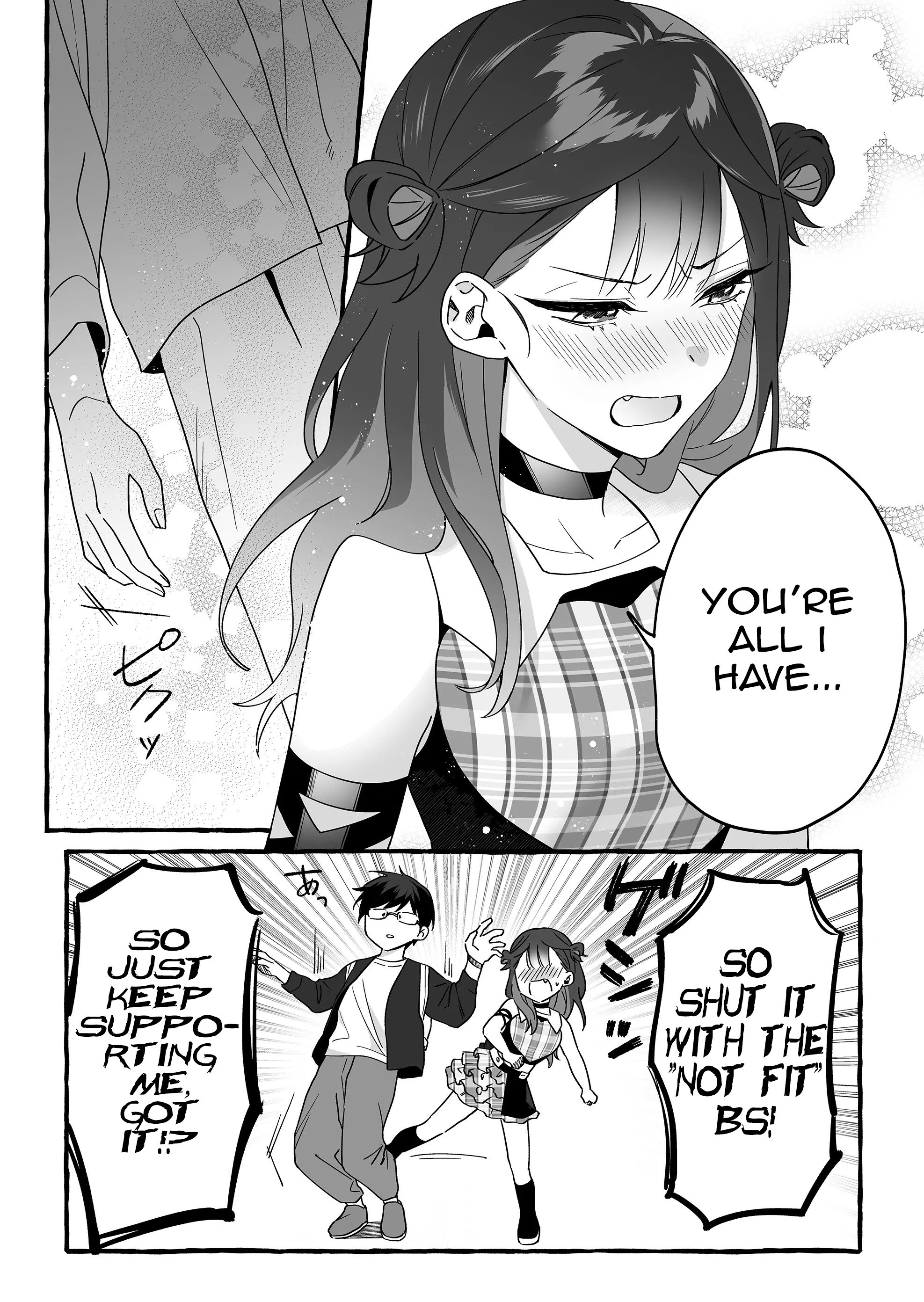 Damedol to Sekai ni Hitori Dake no Fan