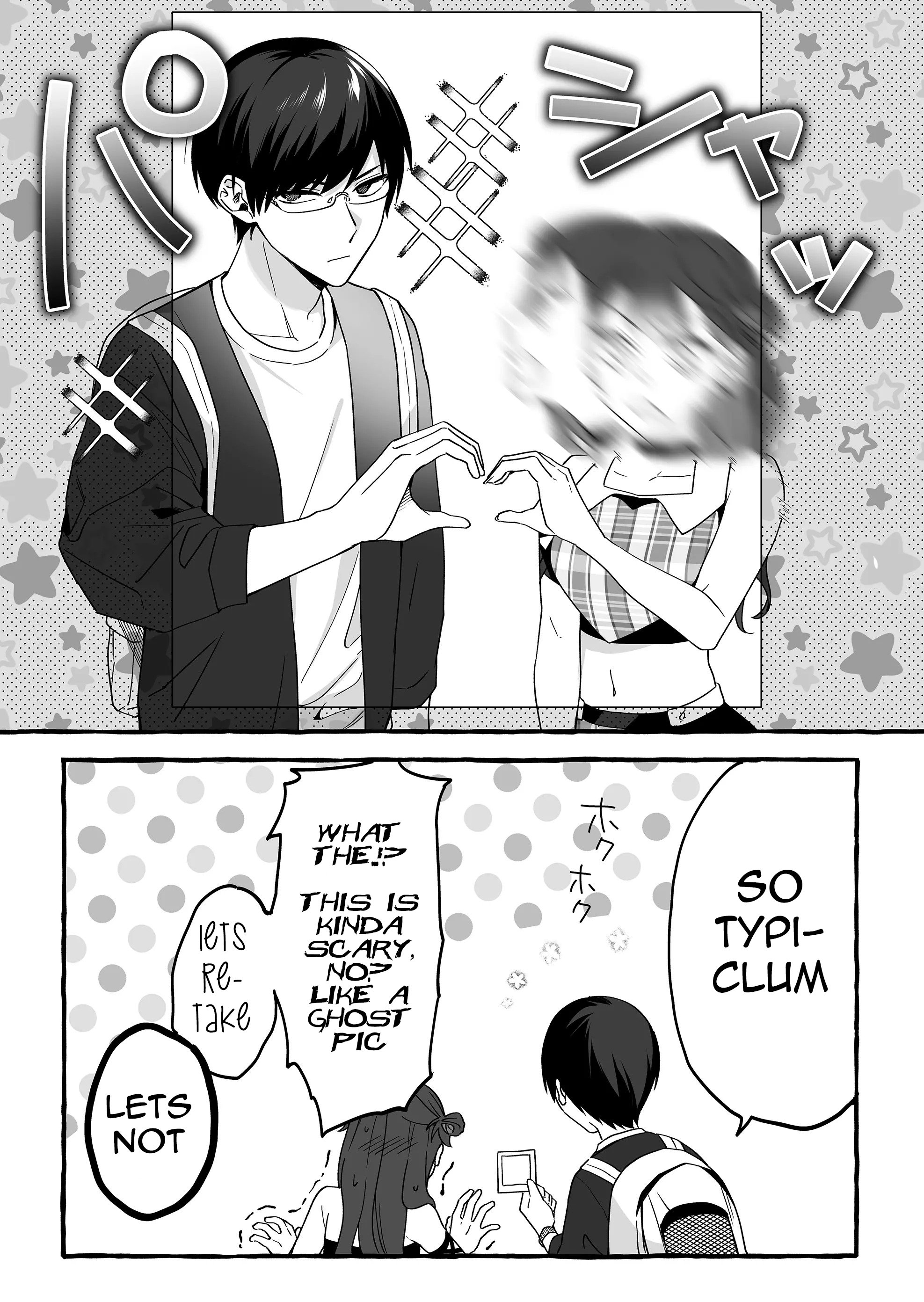 Damedol to Sekai ni Hitori Dake no Fan