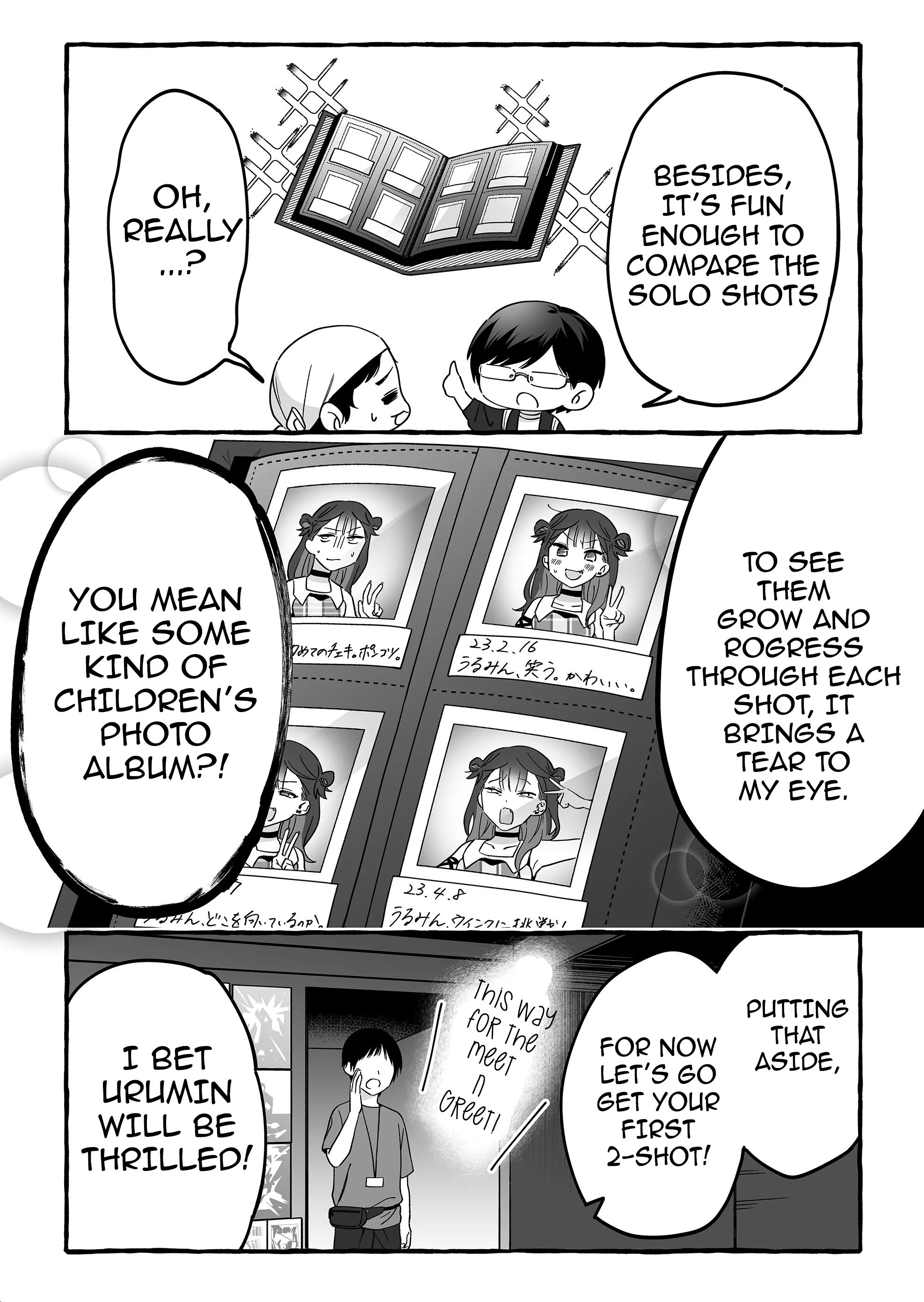 Damedol to Sekai ni Hitori Dake no Fan
