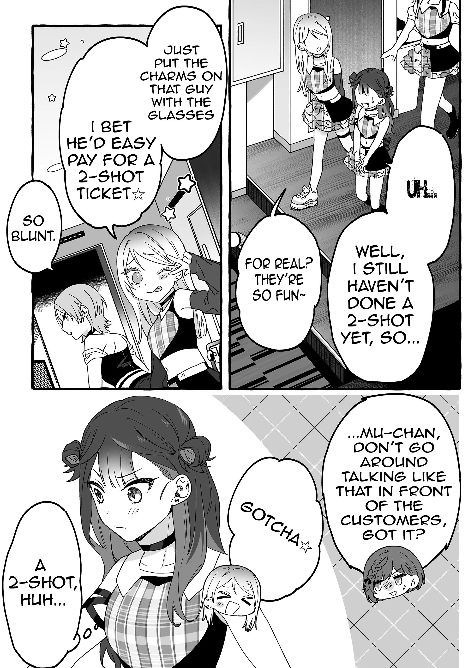 Damedol to Sekai ni Hitori Dake no Fan