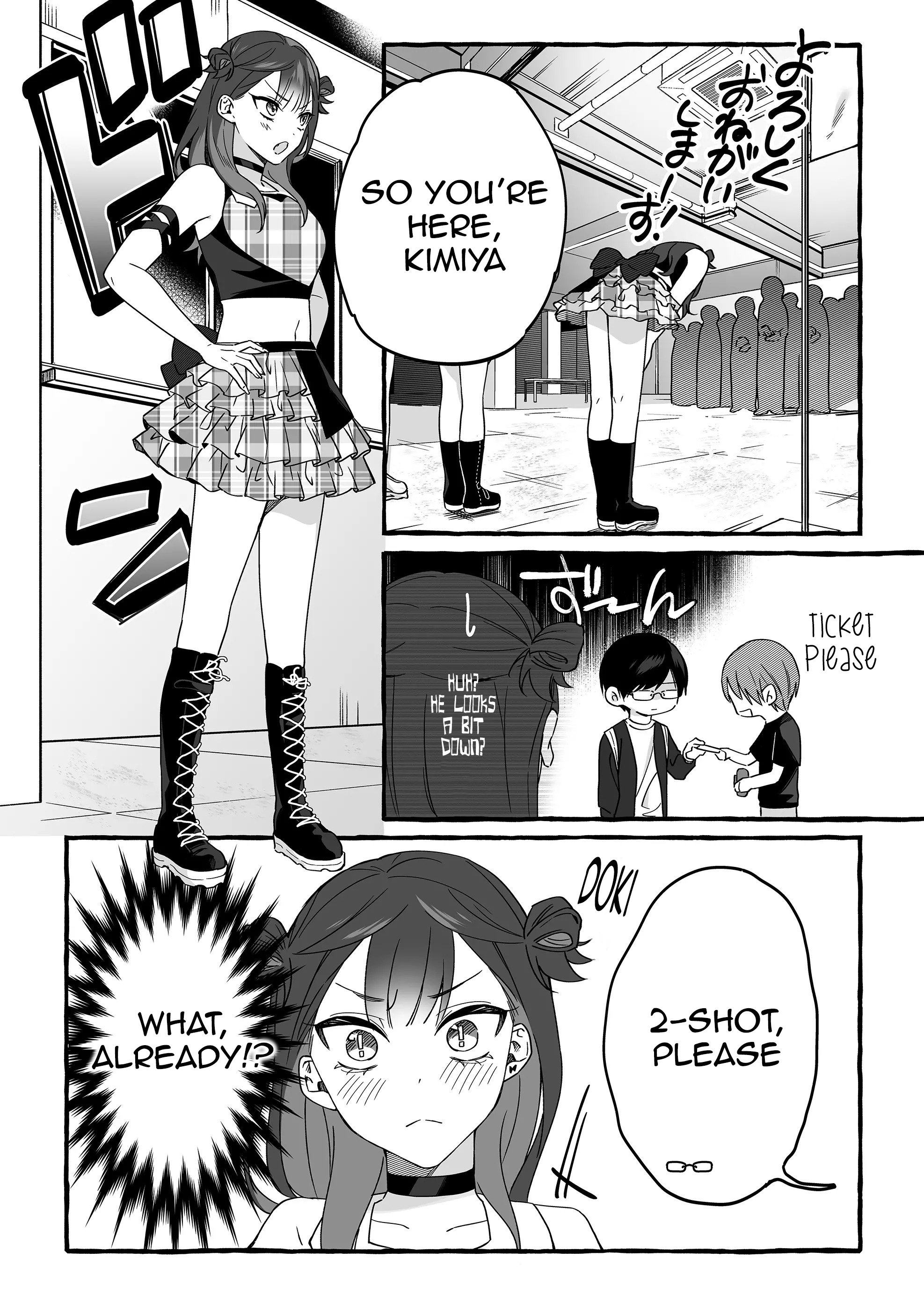 Damedol to Sekai ni Hitori Dake no Fan