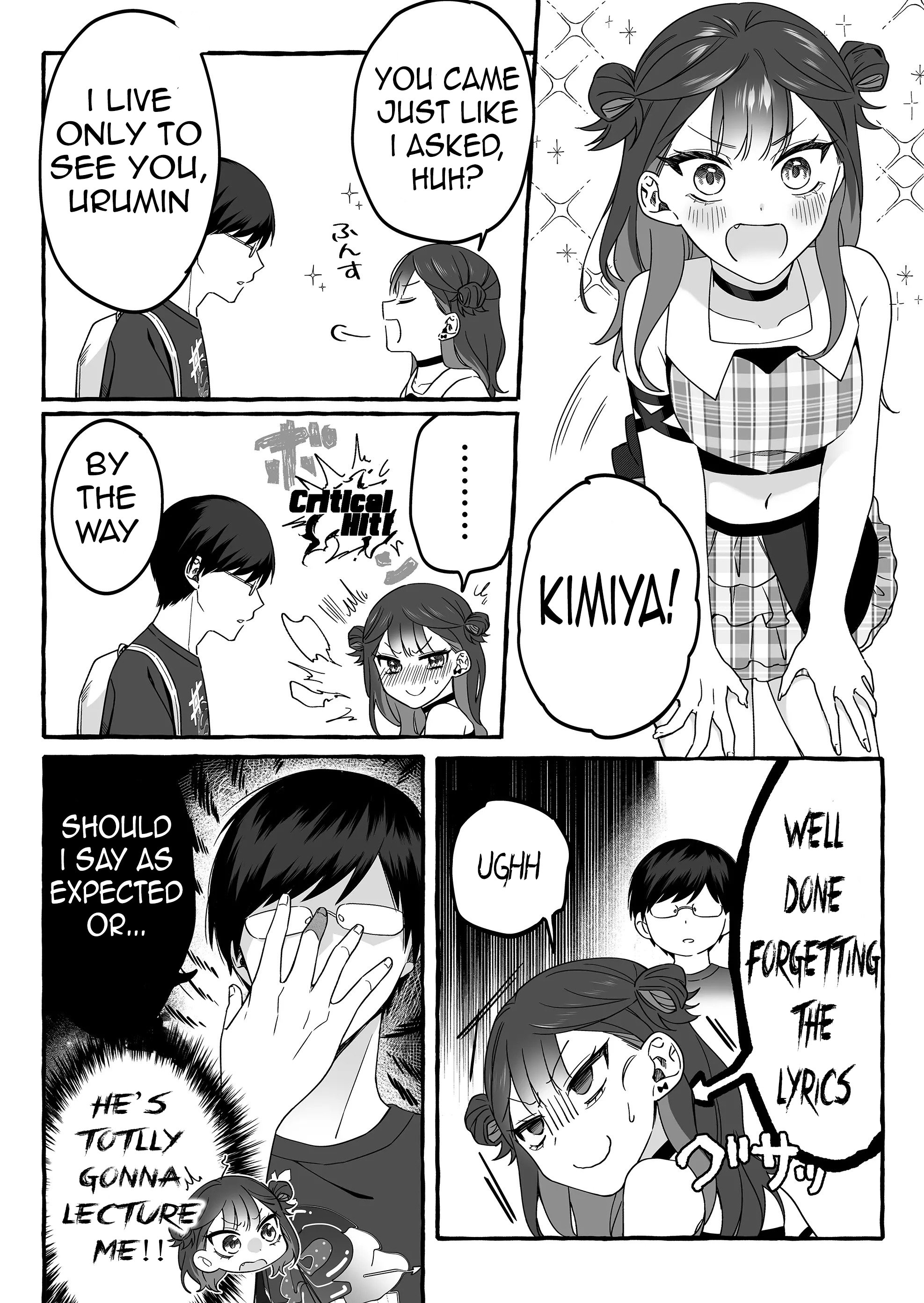Damedol to Sekai ni Hitori Dake no Fan