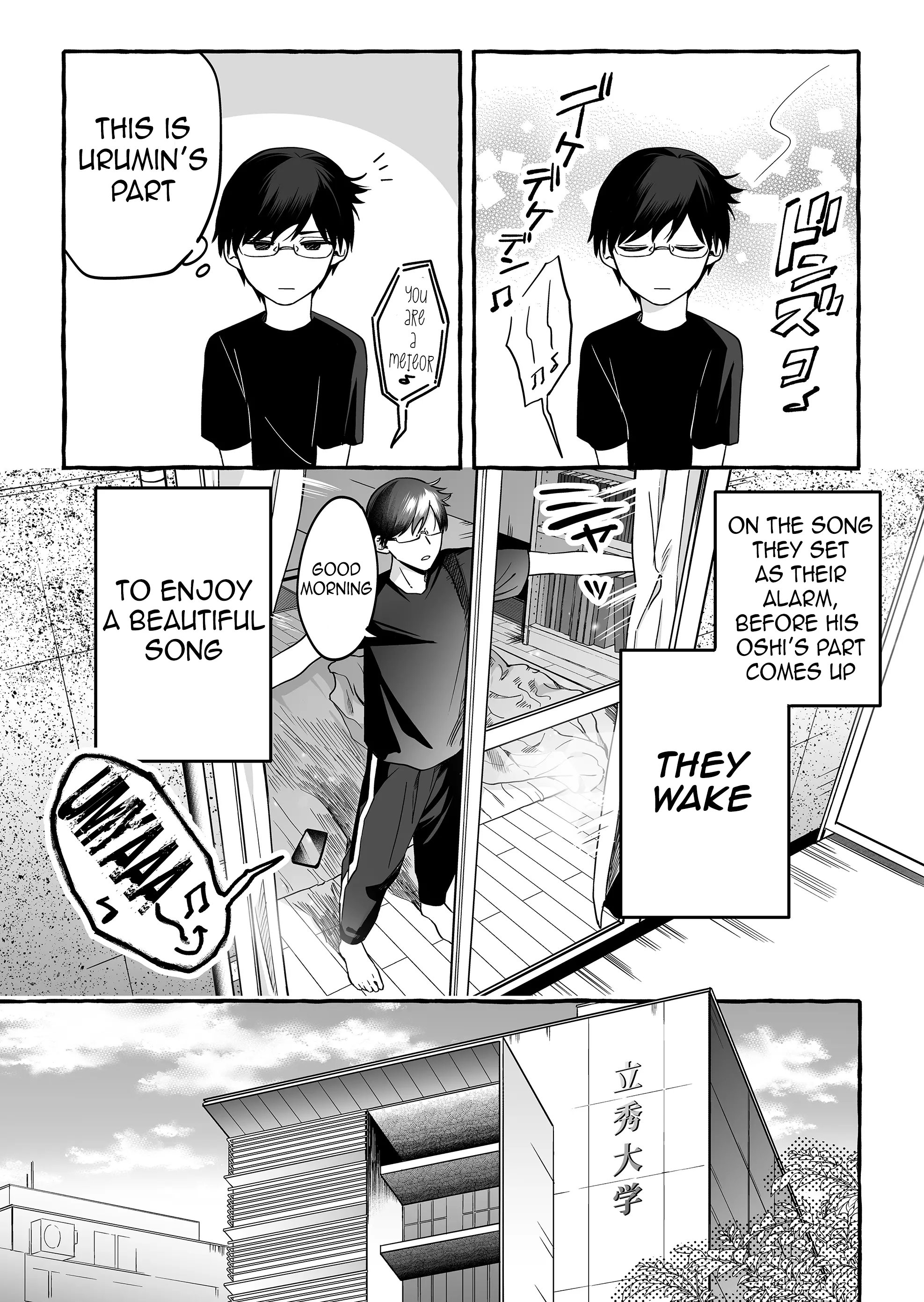 Damedol to Sekai ni Hitori Dake no Fan