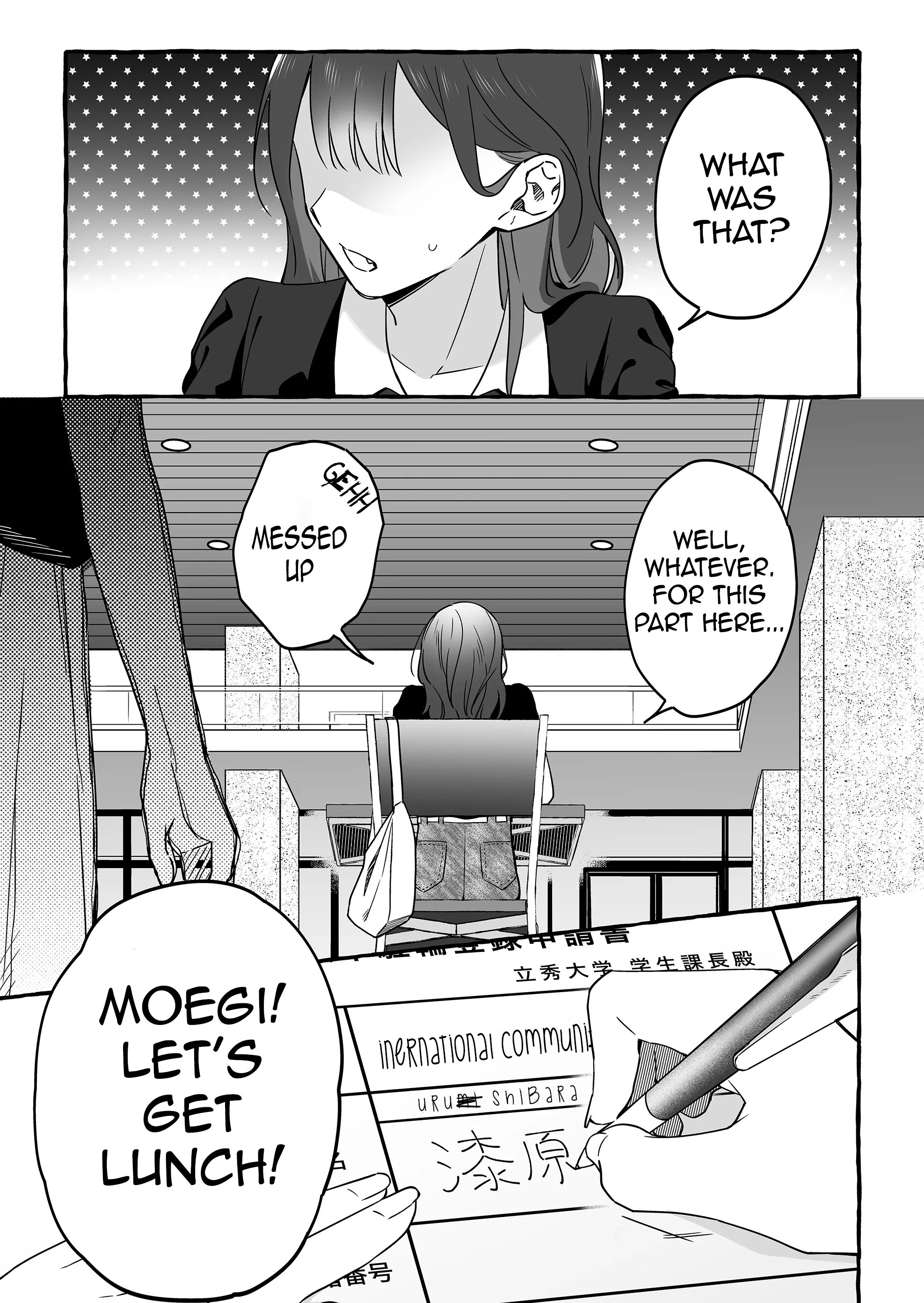 Damedol to Sekai ni Hitori Dake no Fan