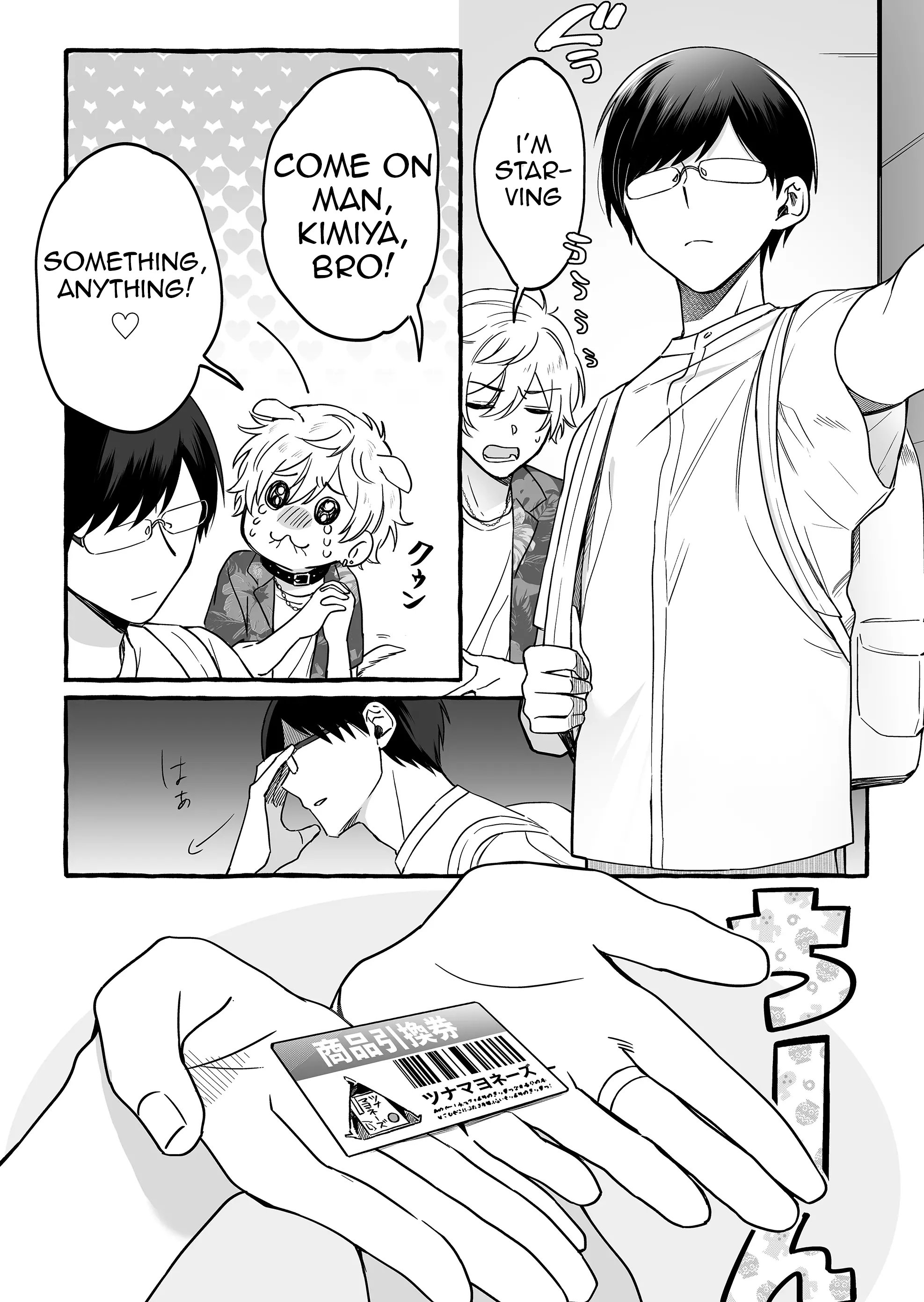 Damedol to Sekai ni Hitori Dake no Fan