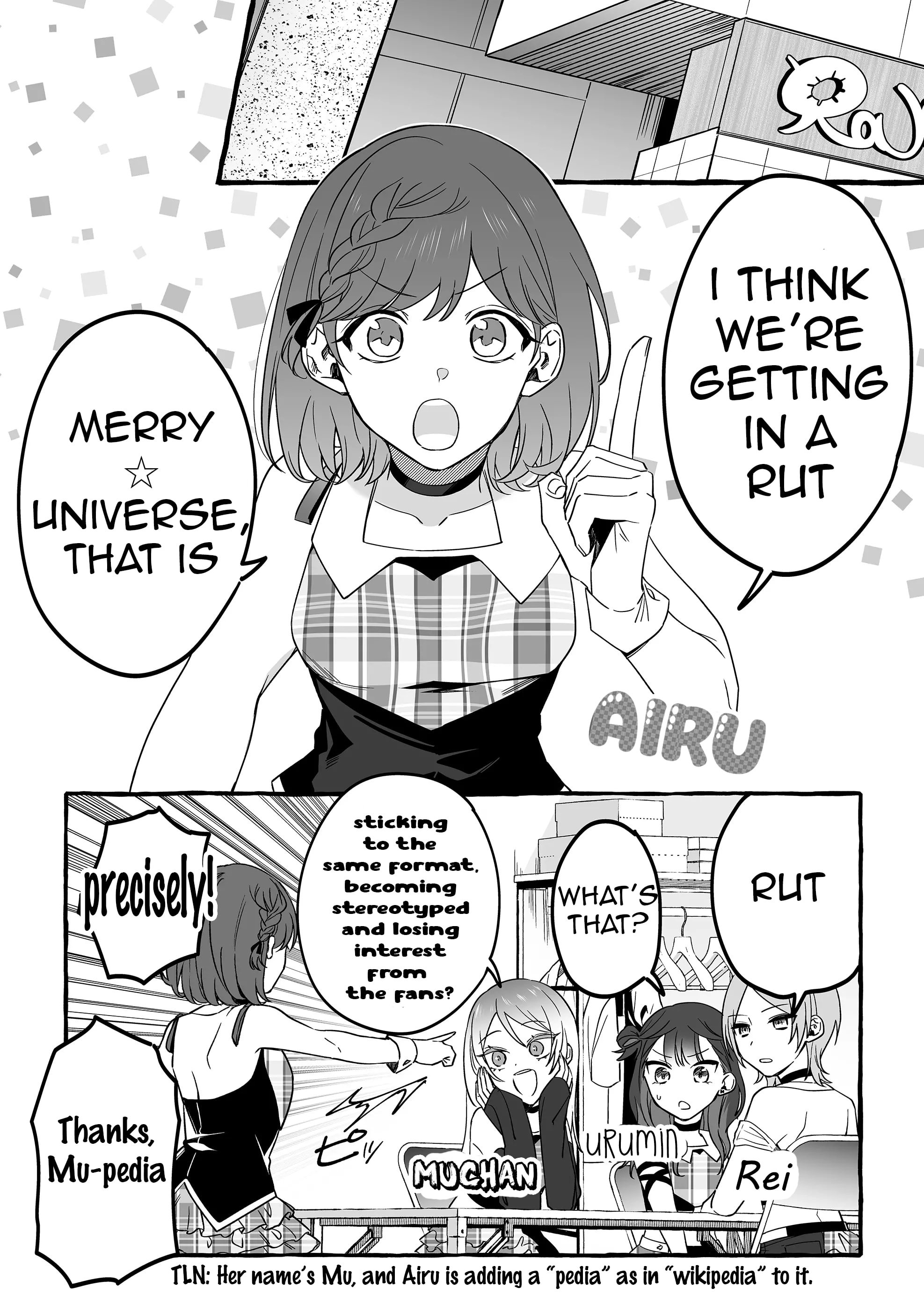 Damedol to Sekai ni Hitori Dake no Fan