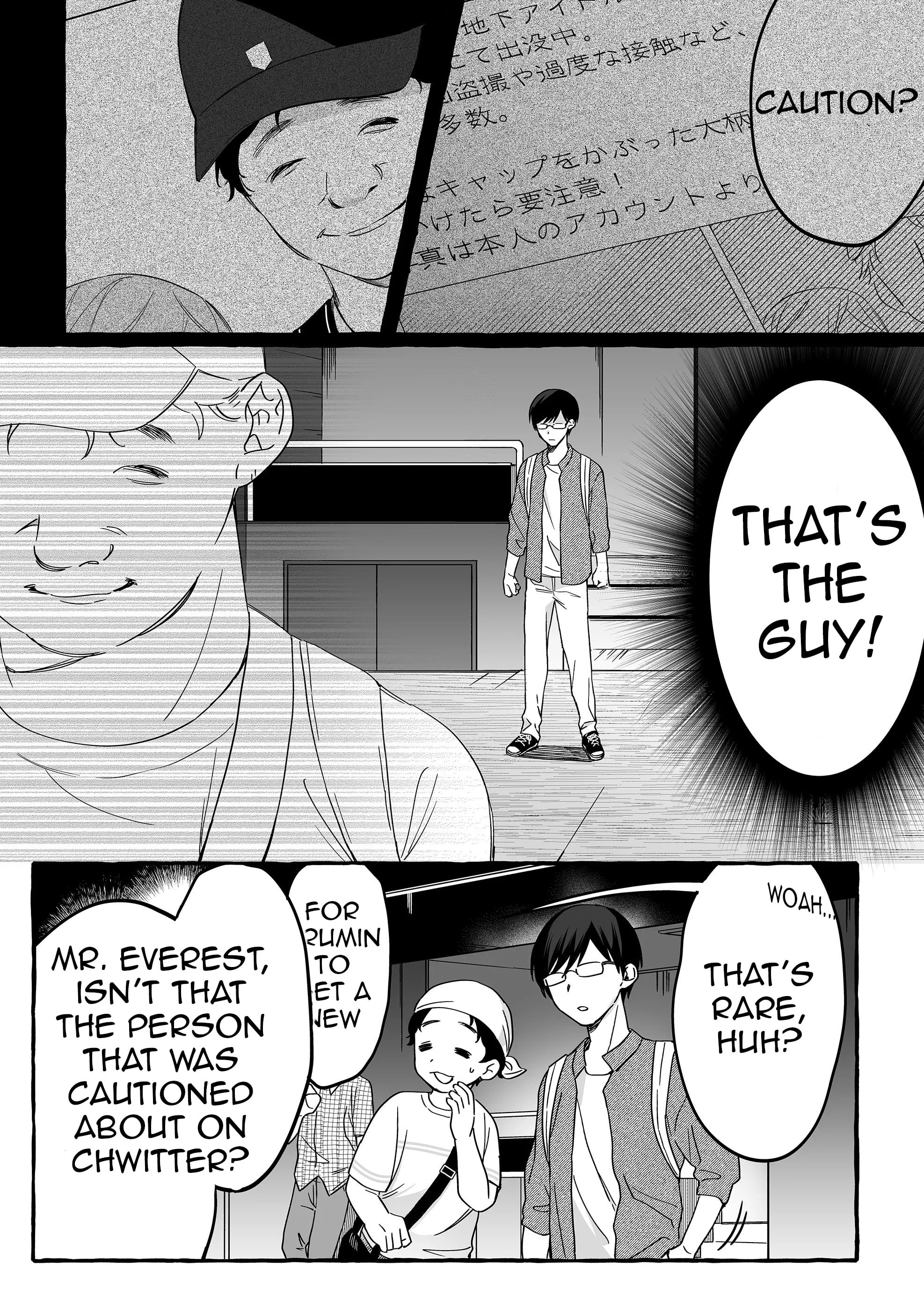 Damedol to Sekai ni Hitori Dake no Fan
