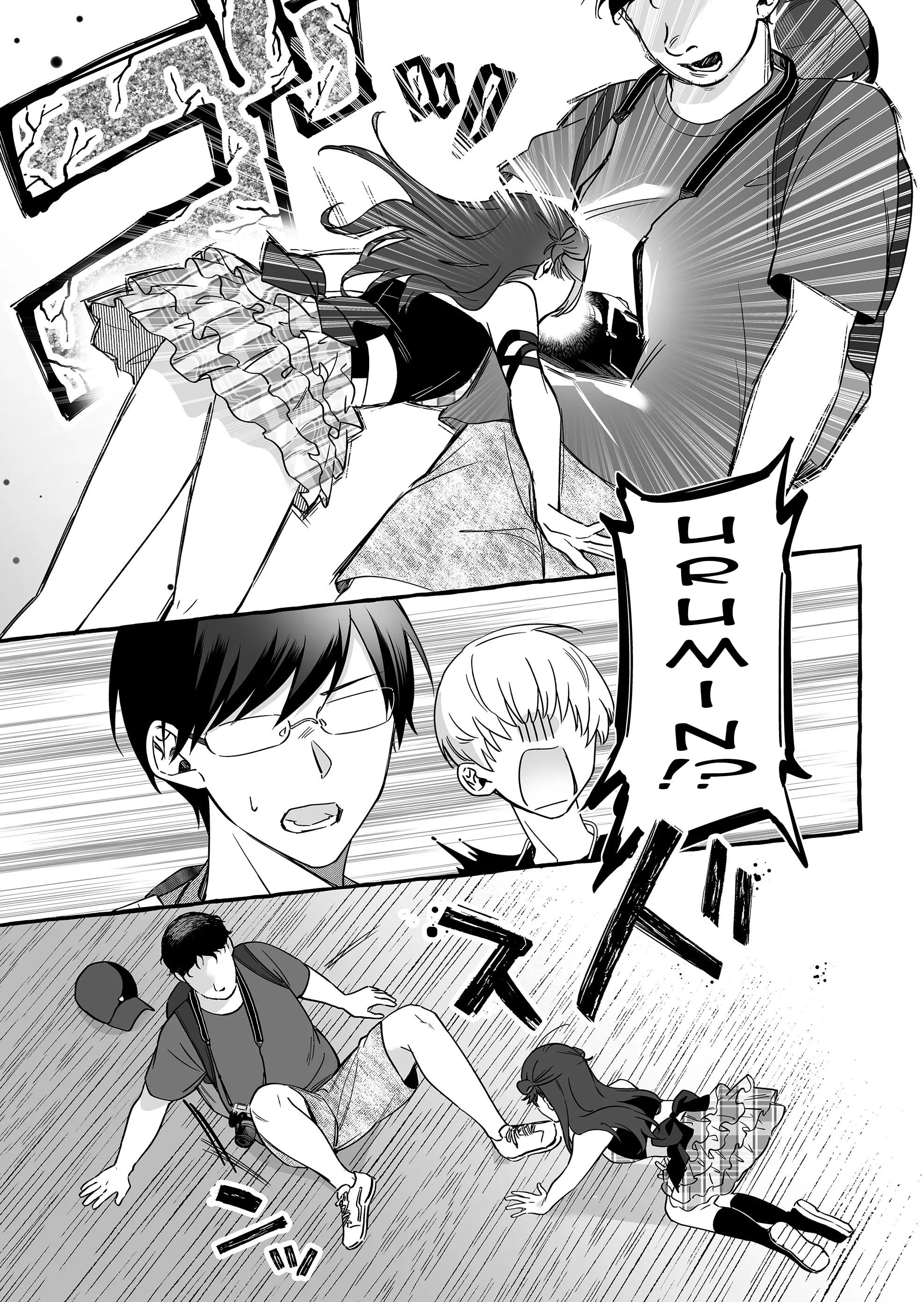 Damedol to Sekai ni Hitori Dake no Fan