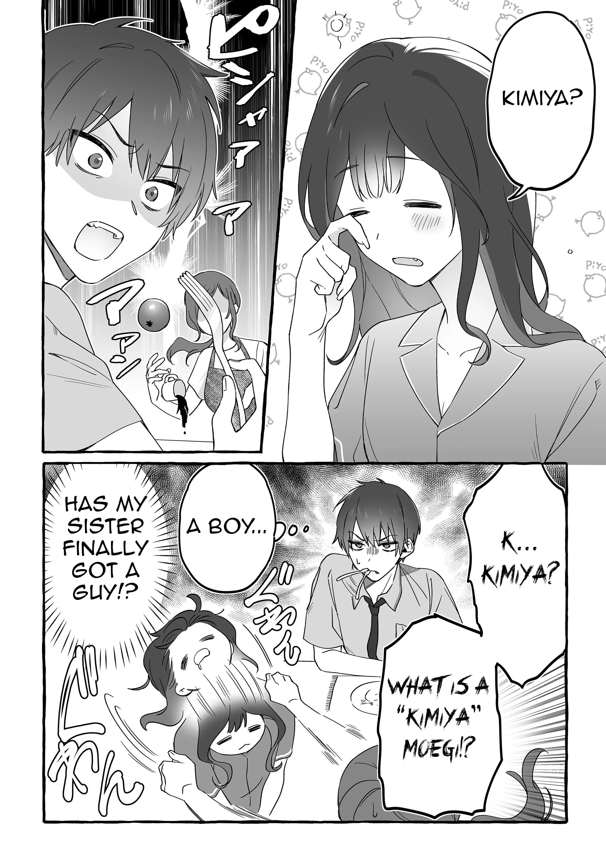 Damedol to Sekai ni Hitori Dake no Fan