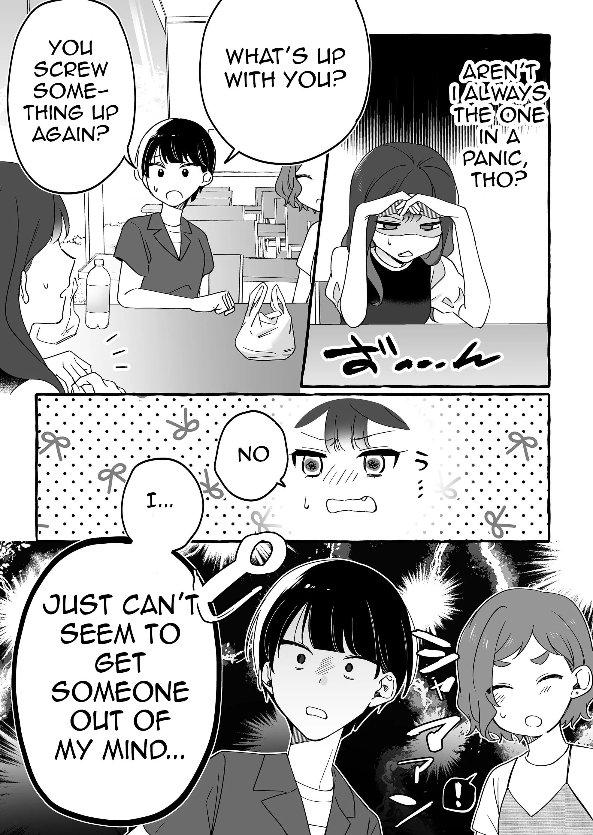 Damedol to Sekai ni Hitori Dake no Fan