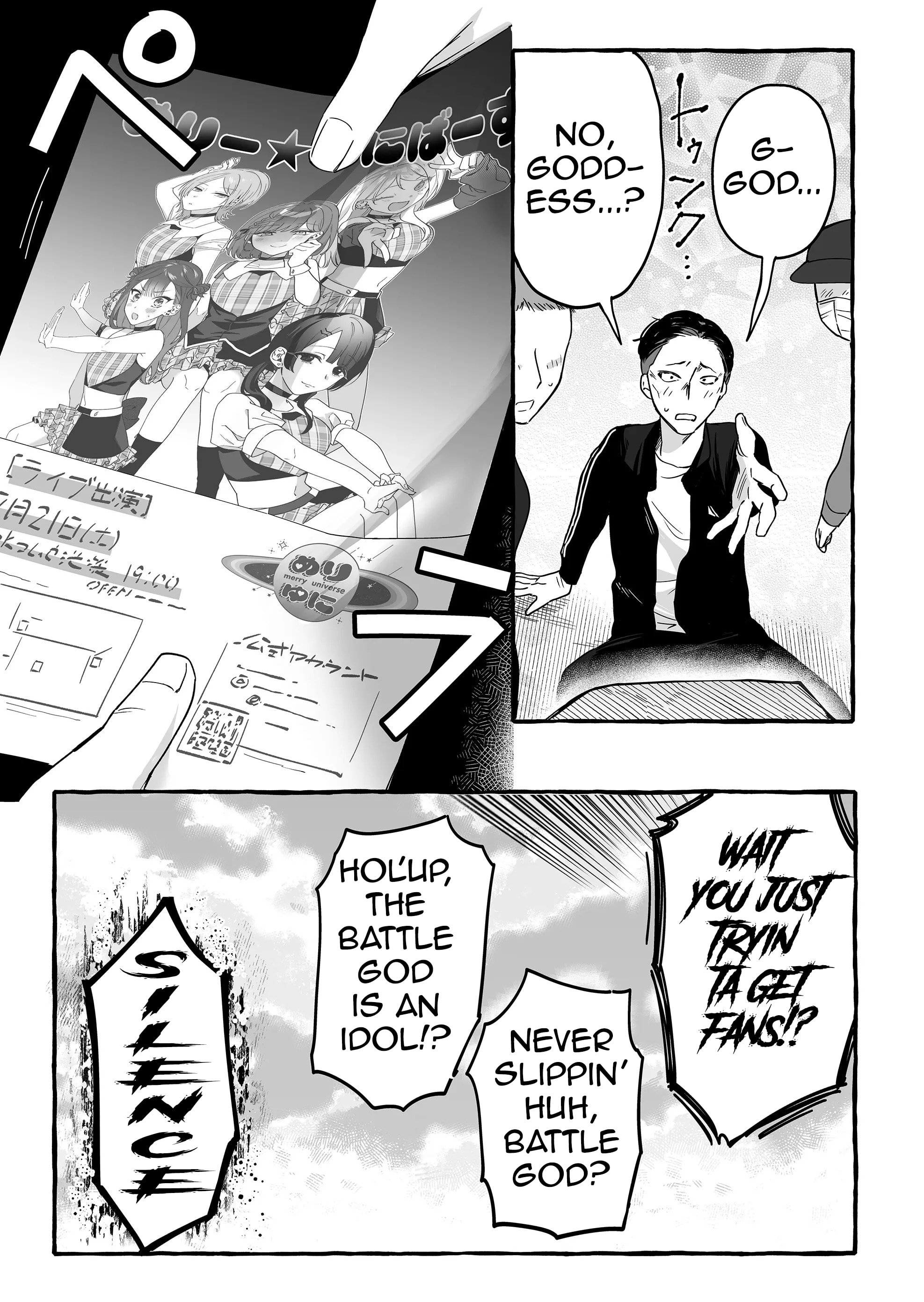 Damedol to Sekai ni Hitori Dake no Fan