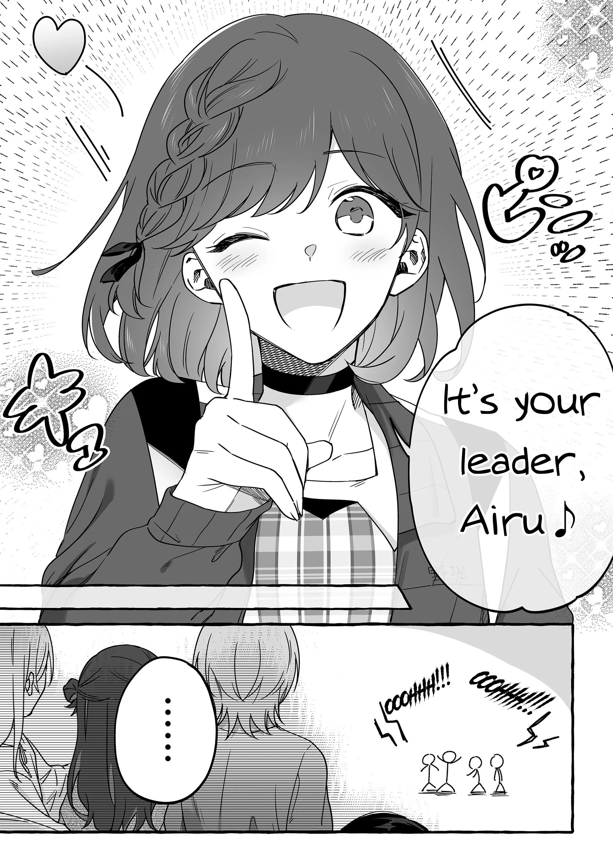 Damedol to Sekai ni Hitori Dake no Fan