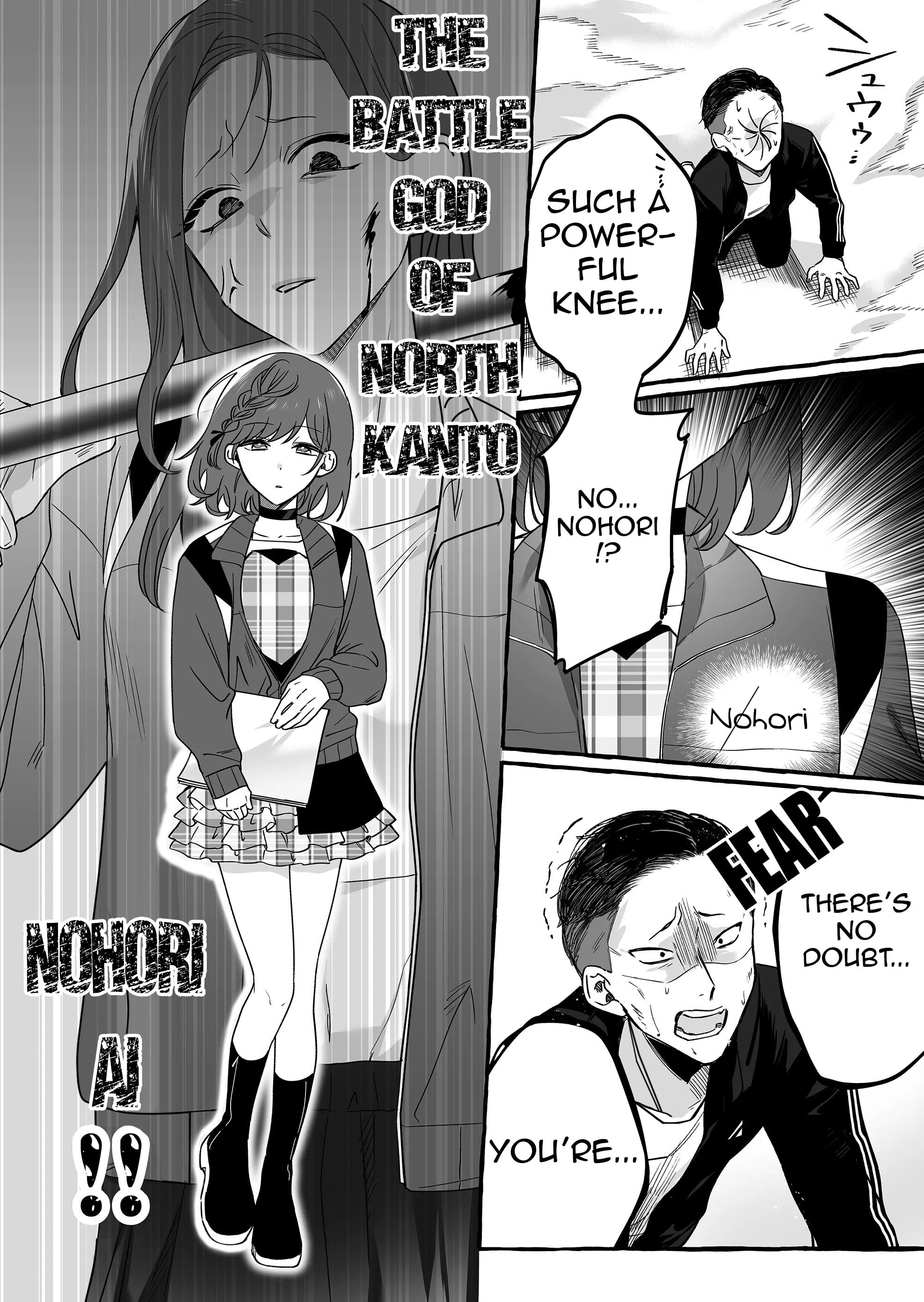 Damedol to Sekai ni Hitori Dake no Fan