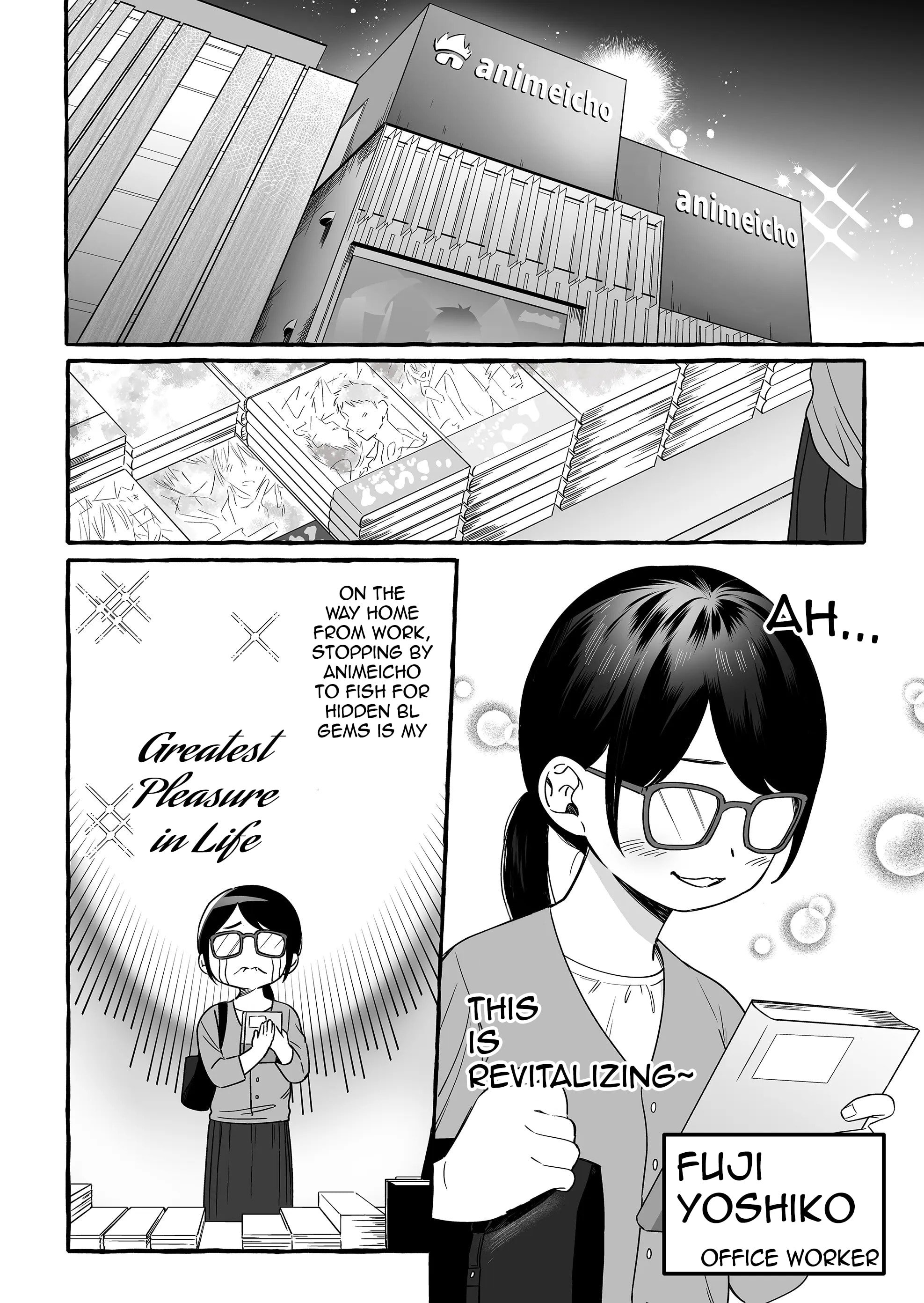 Damedol to Sekai ni Hitori Dake no Fan