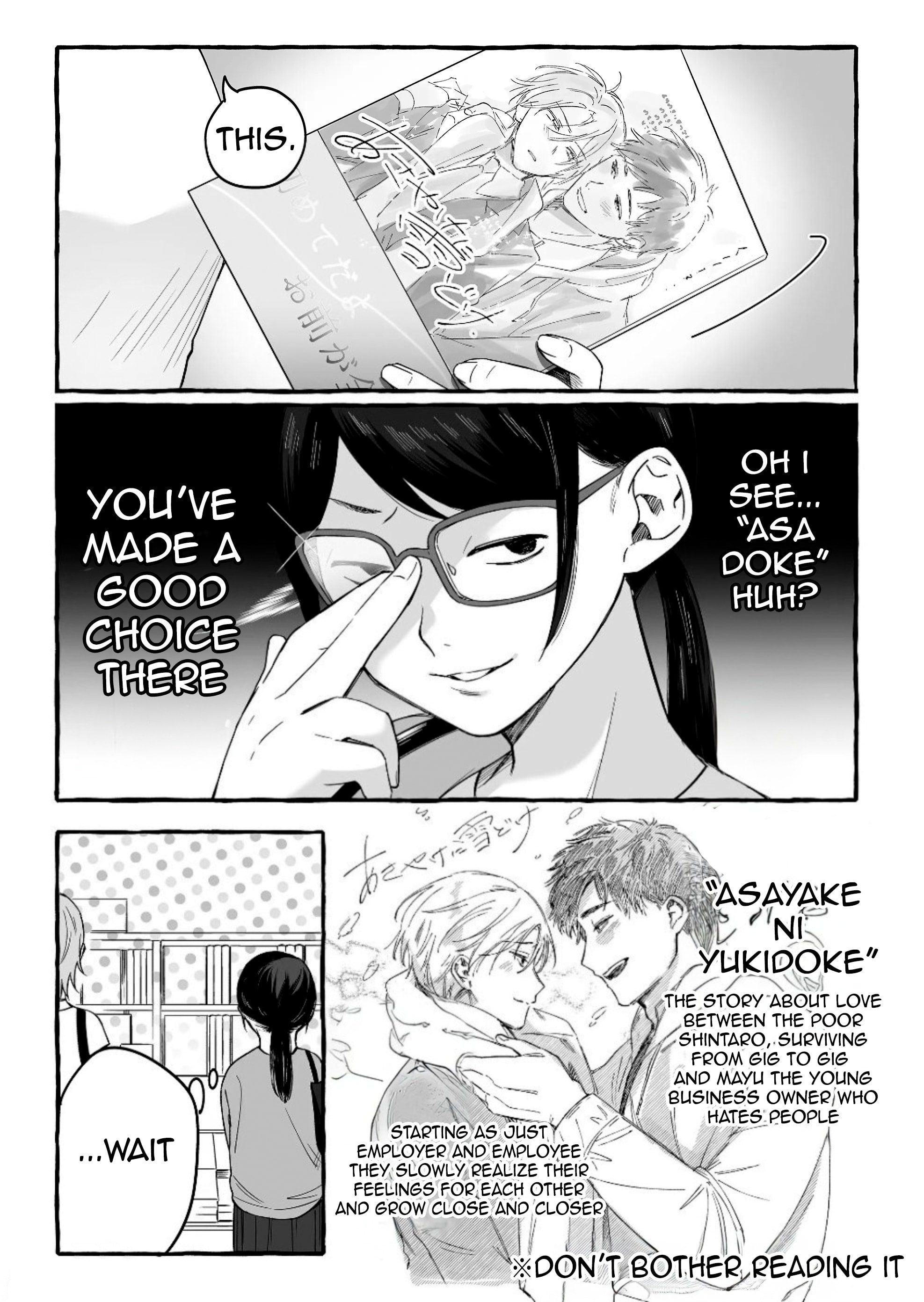 Damedol to Sekai ni Hitori Dake no Fan