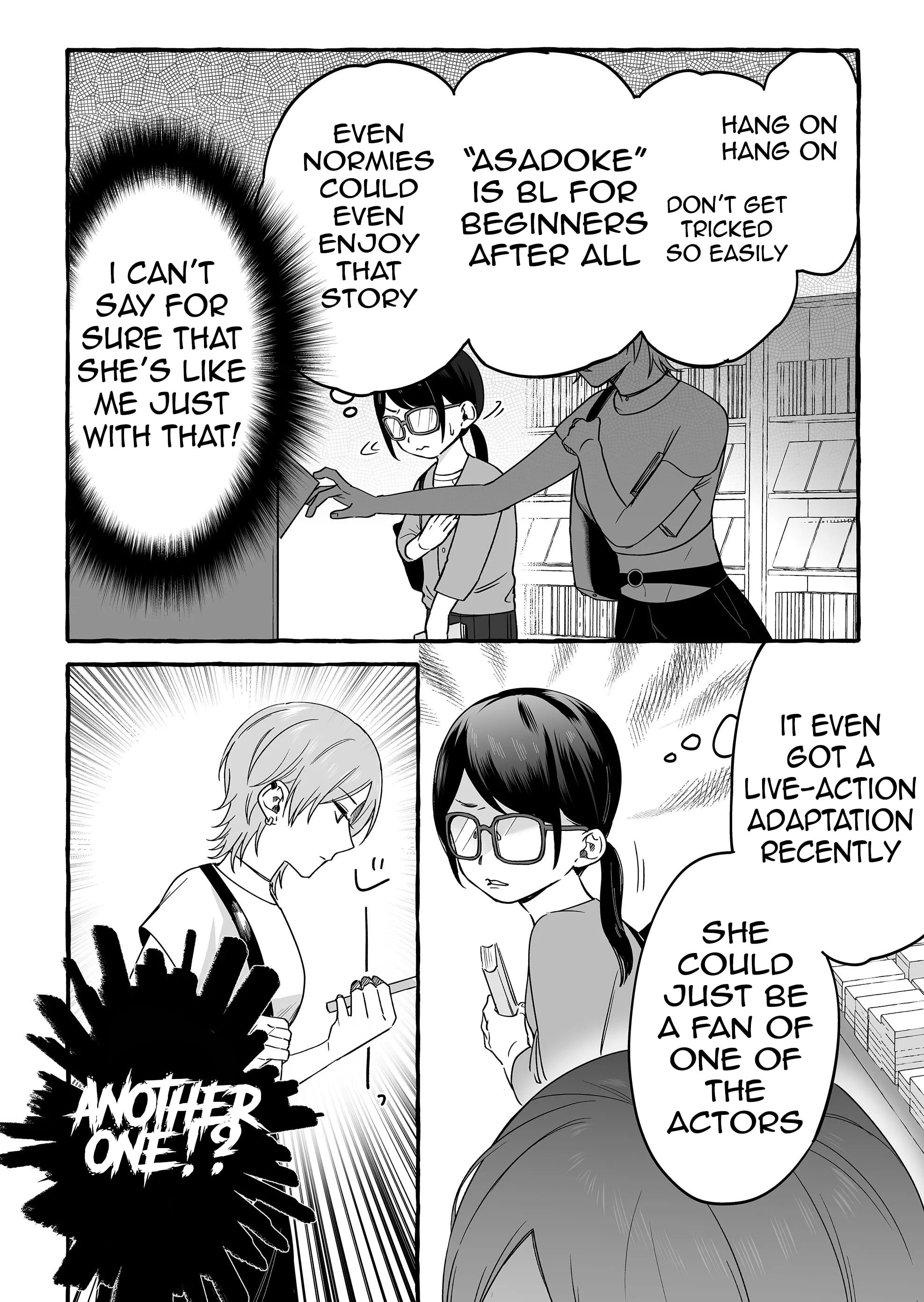 Damedol to Sekai ni Hitori Dake no Fan