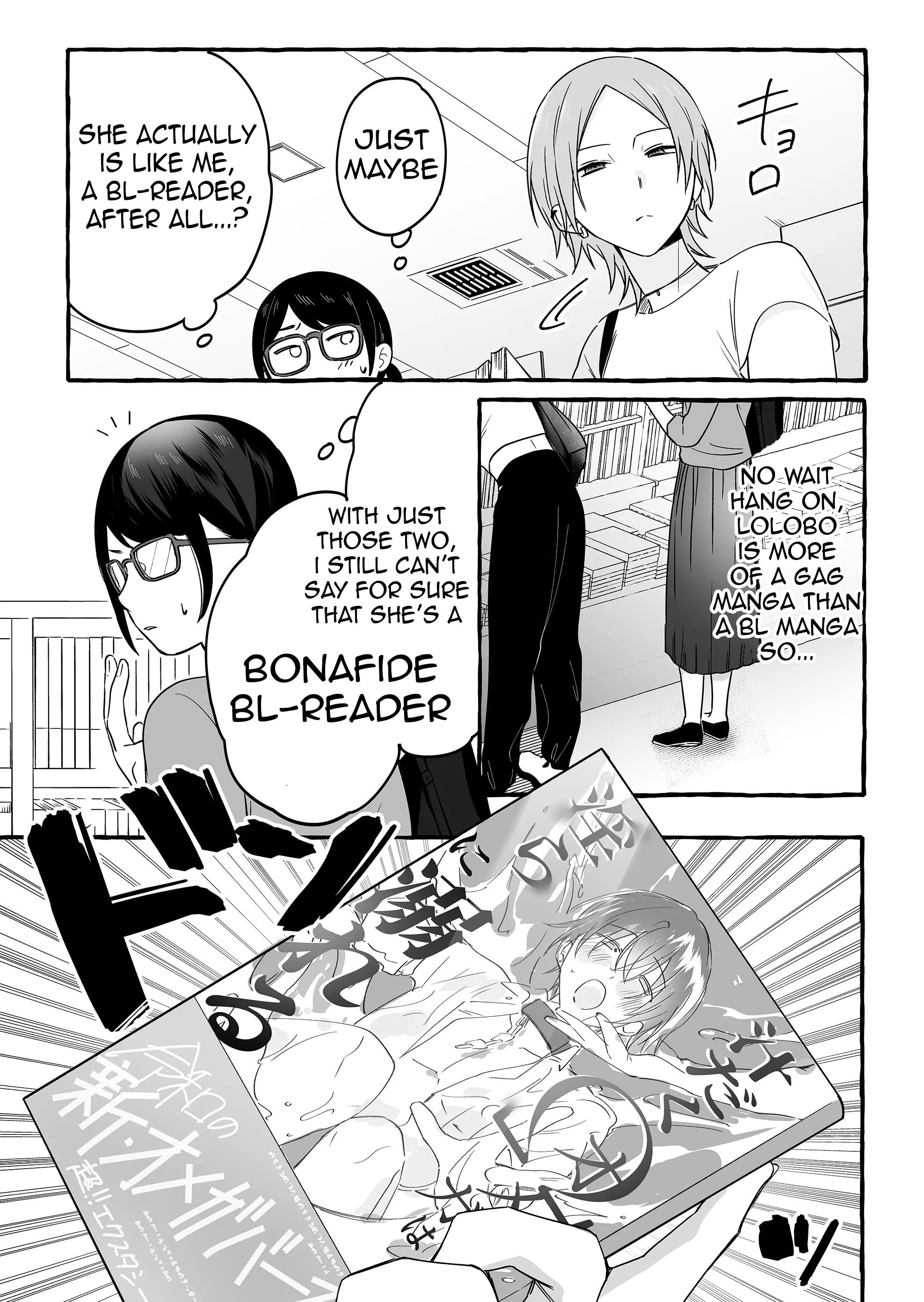 Damedol to Sekai ni Hitori Dake no Fan