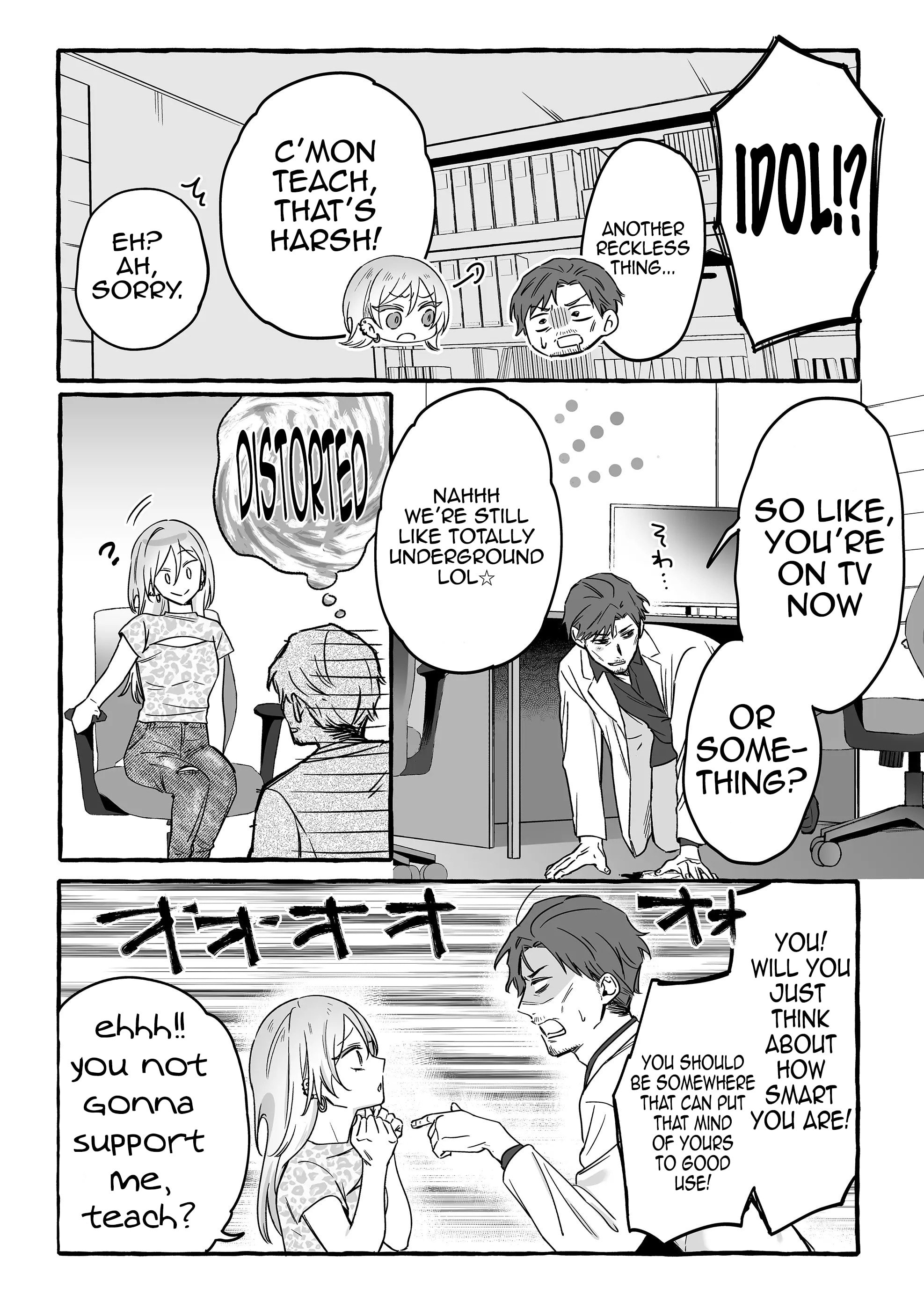 Damedol to Sekai ni Hitori Dake no Fan
