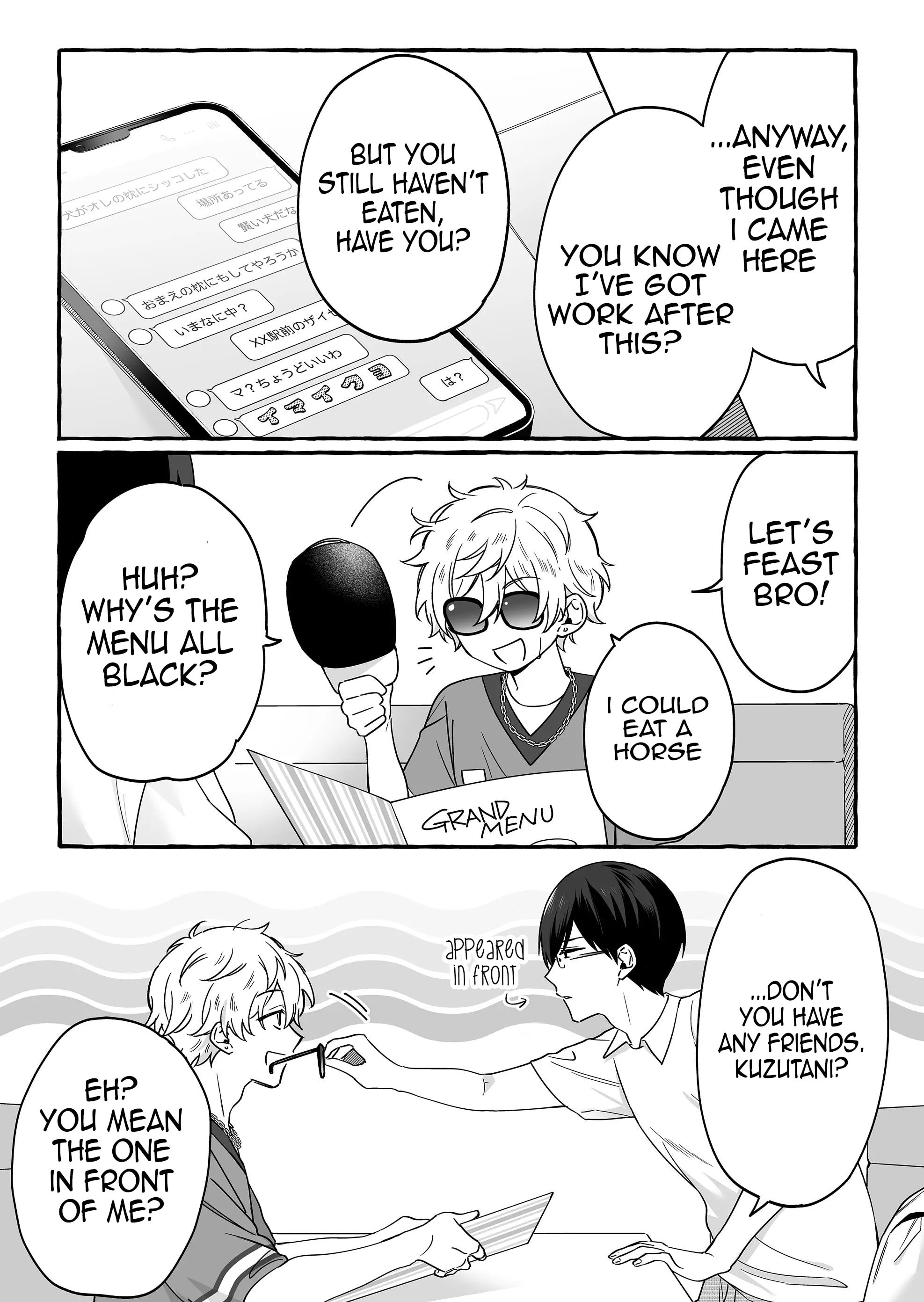 Damedol to Sekai ni Hitori Dake no Fan