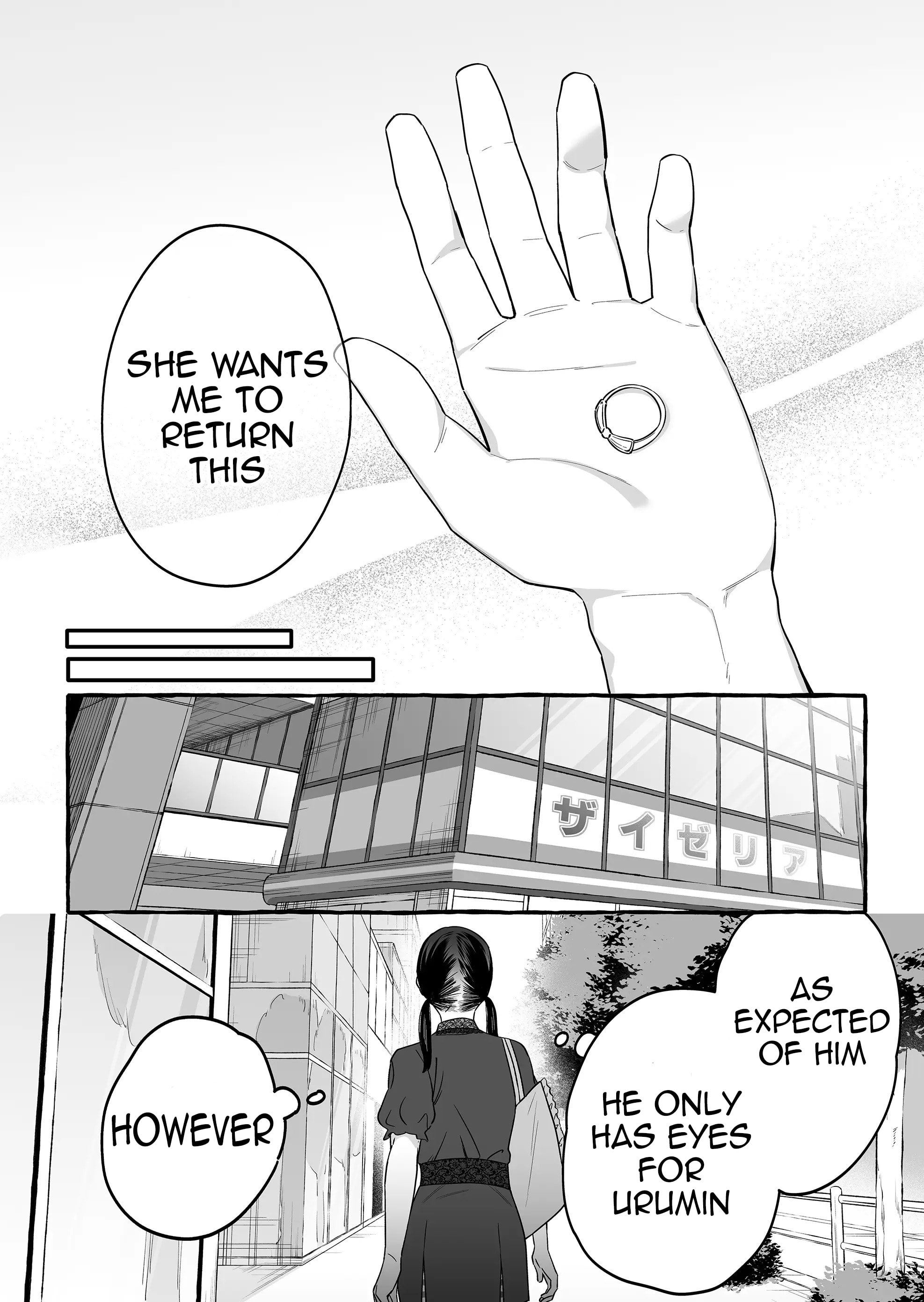Damedol to Sekai ni Hitori Dake no Fan