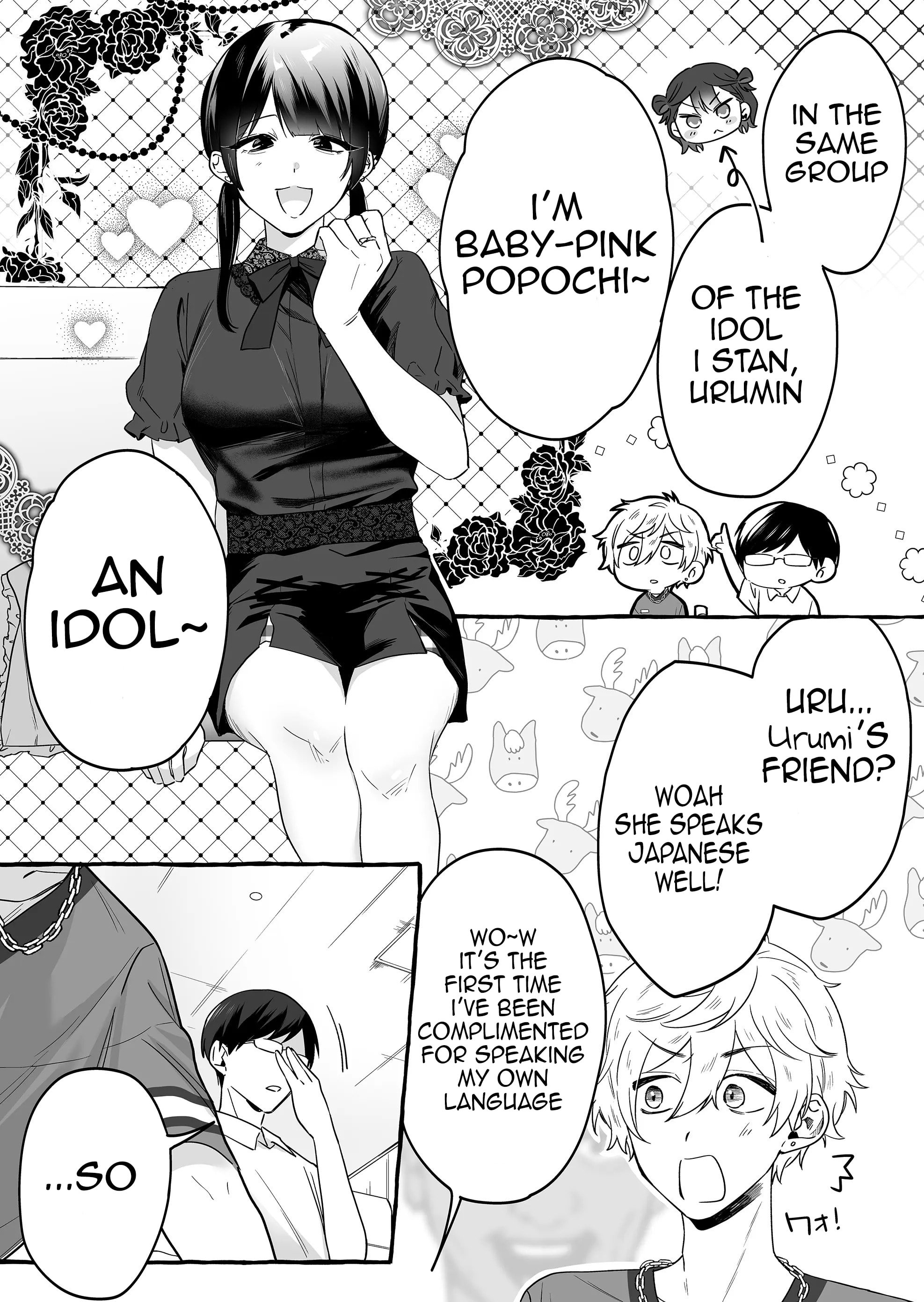 Damedol to Sekai ni Hitori Dake no Fan
