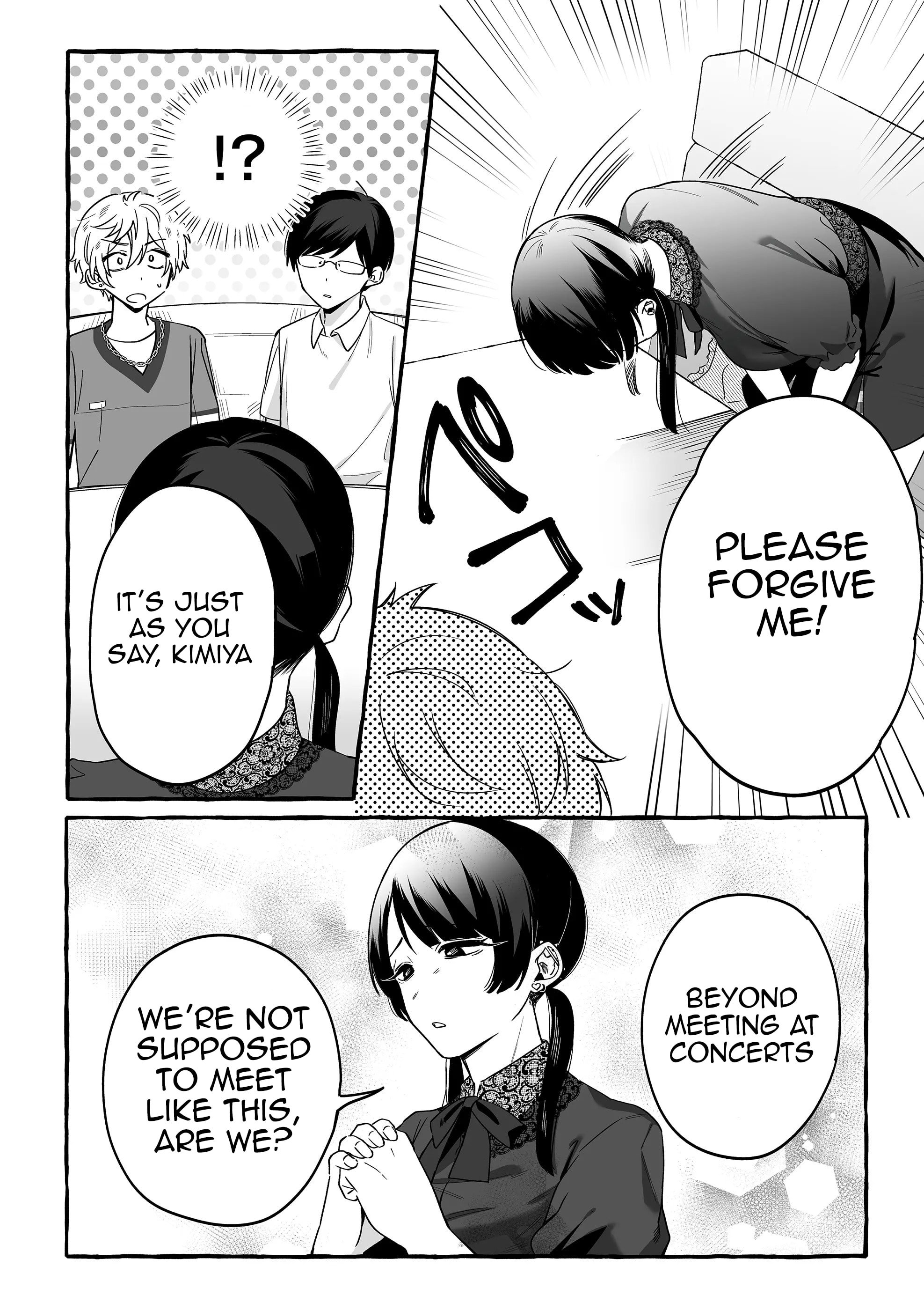 Damedol to Sekai ni Hitori Dake no Fan