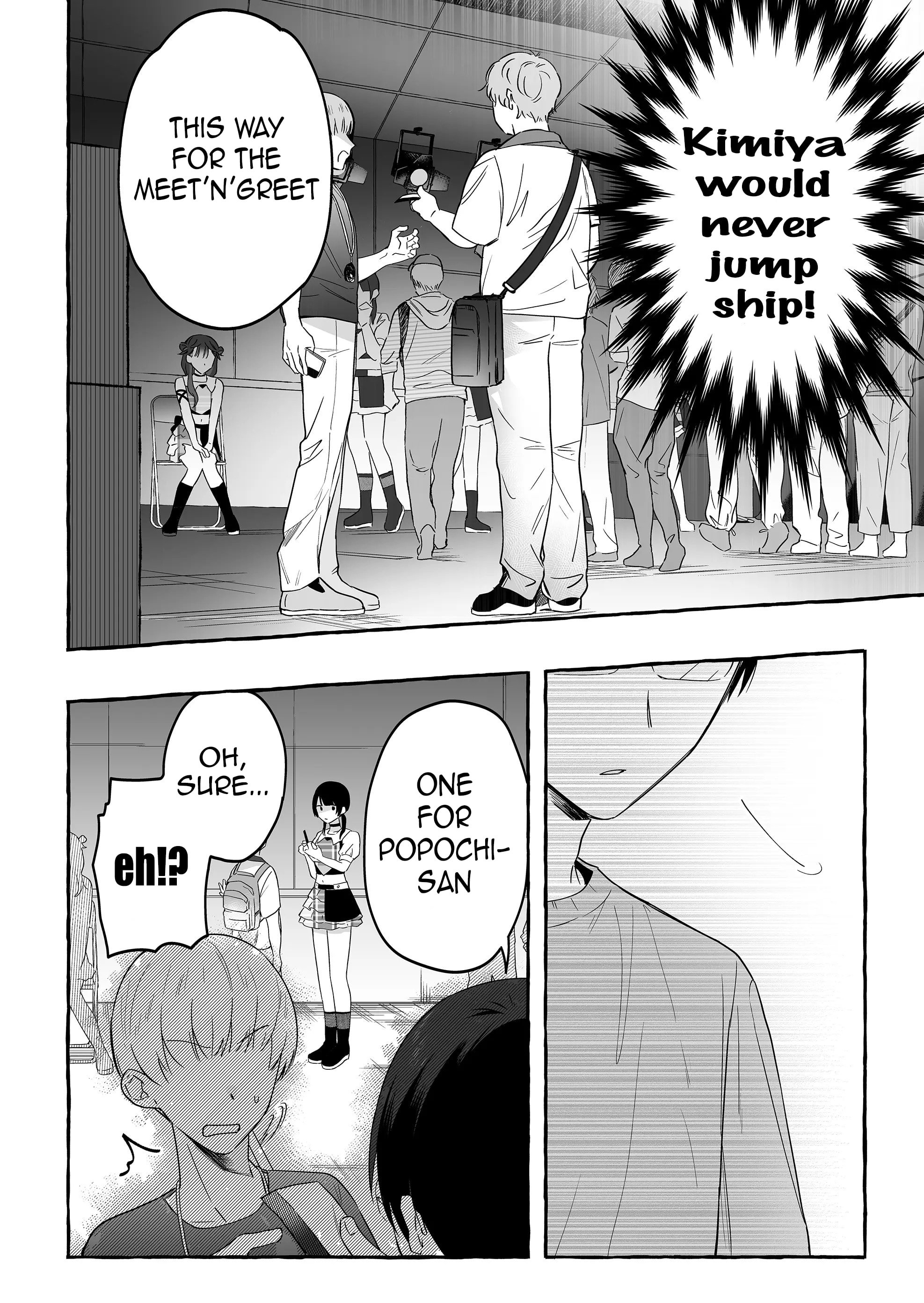 Damedol to Sekai ni Hitori Dake no Fan