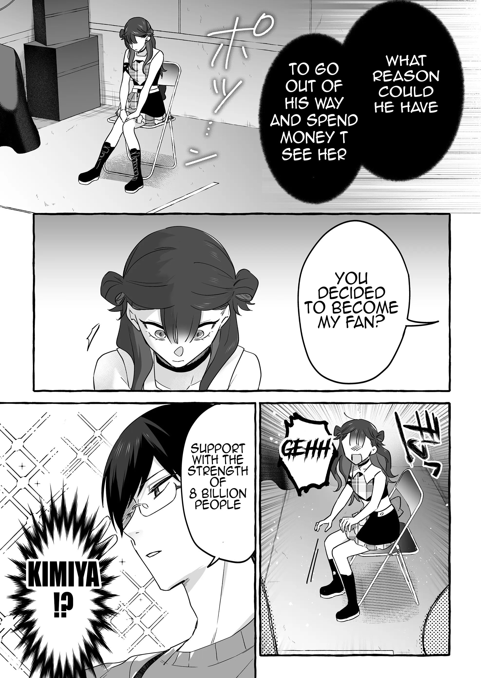 Damedol to Sekai ni Hitori Dake no Fan