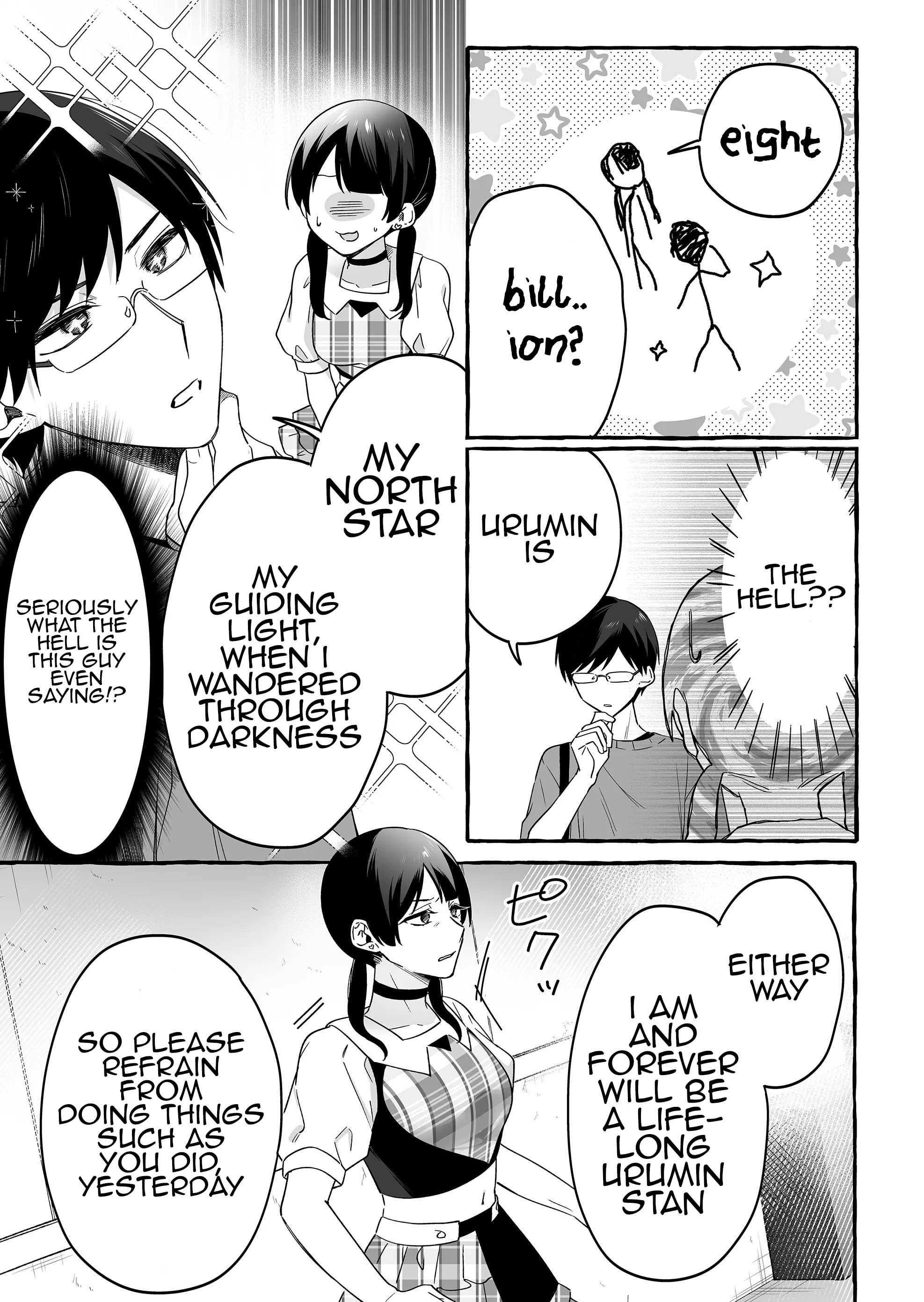 Damedol to Sekai ni Hitori Dake no Fan