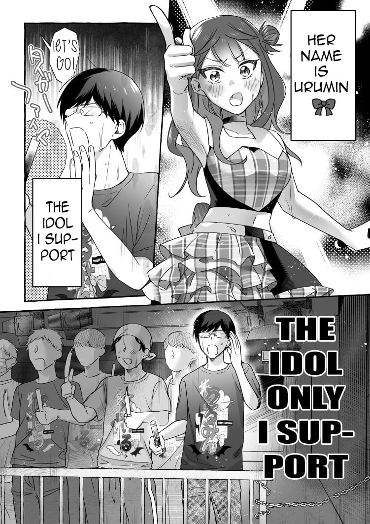 Damedol to Sekai ni Hitori Dake no Fan