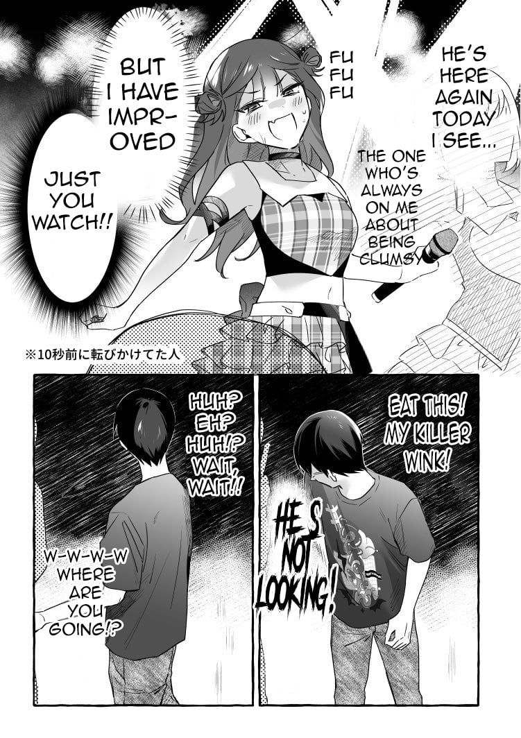 Damedol to Sekai ni Hitori Dake no Fan