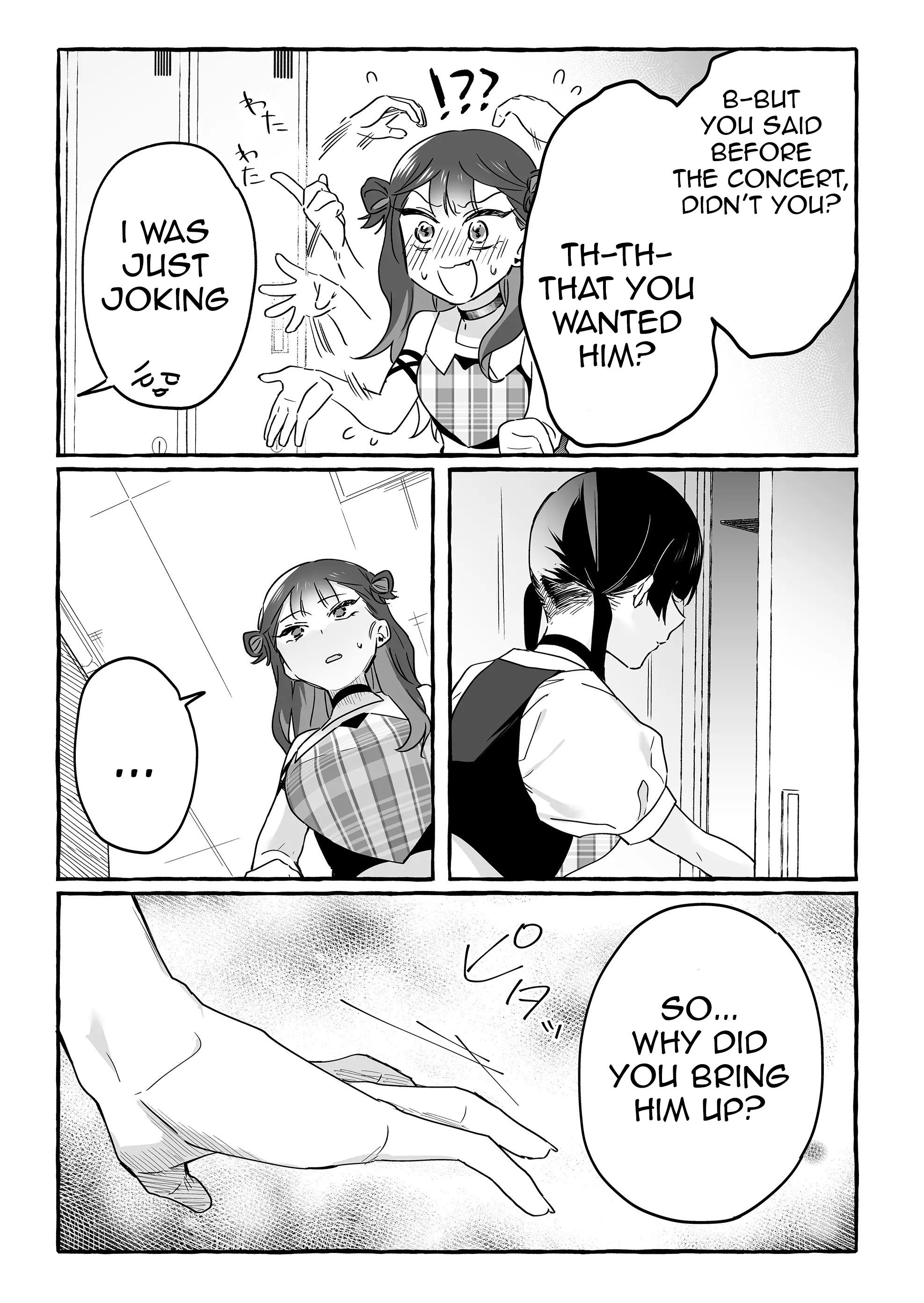 Damedol to Sekai ni Hitori Dake no Fan