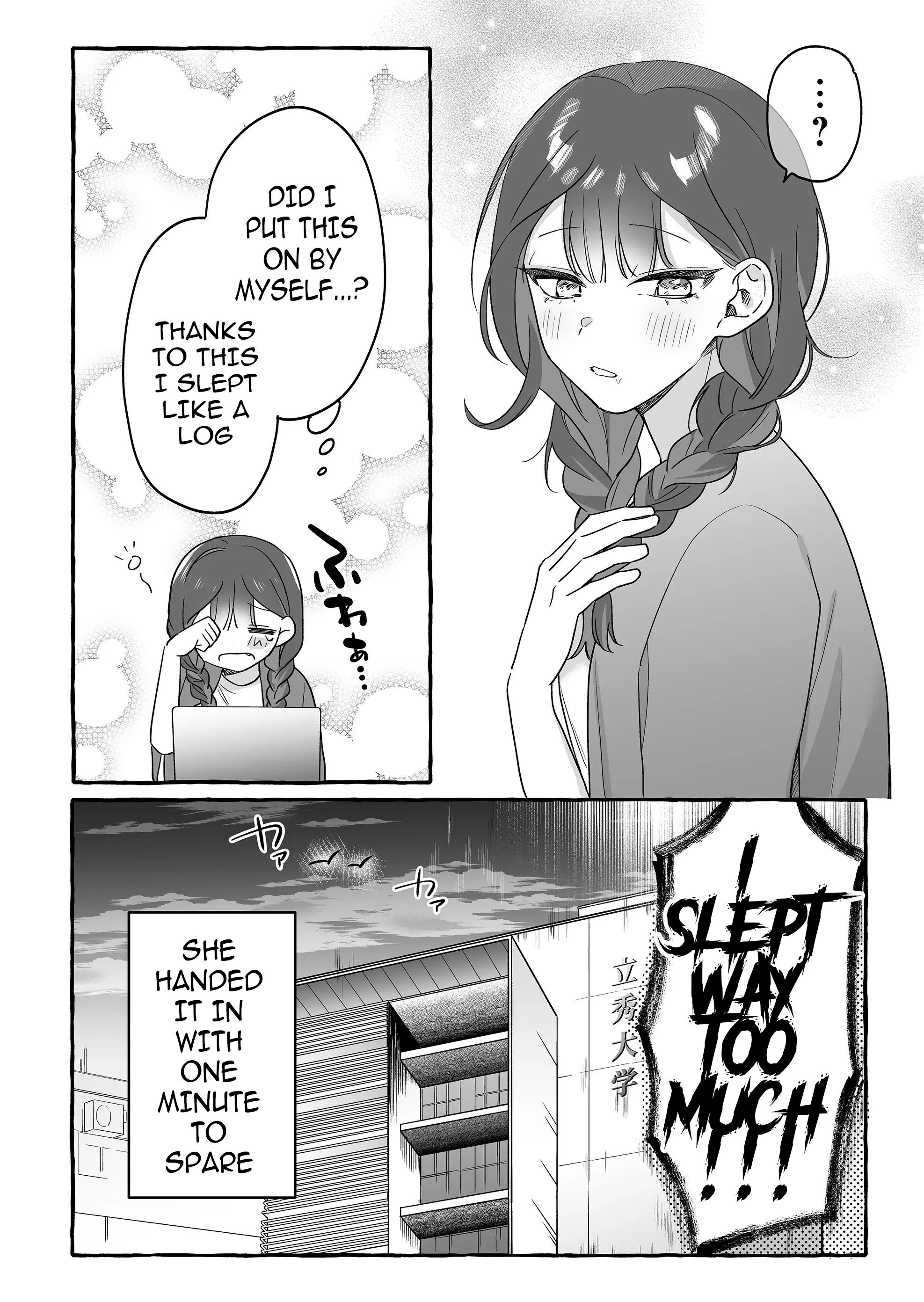 Damedol to Sekai ni Hitori Dake no Fan