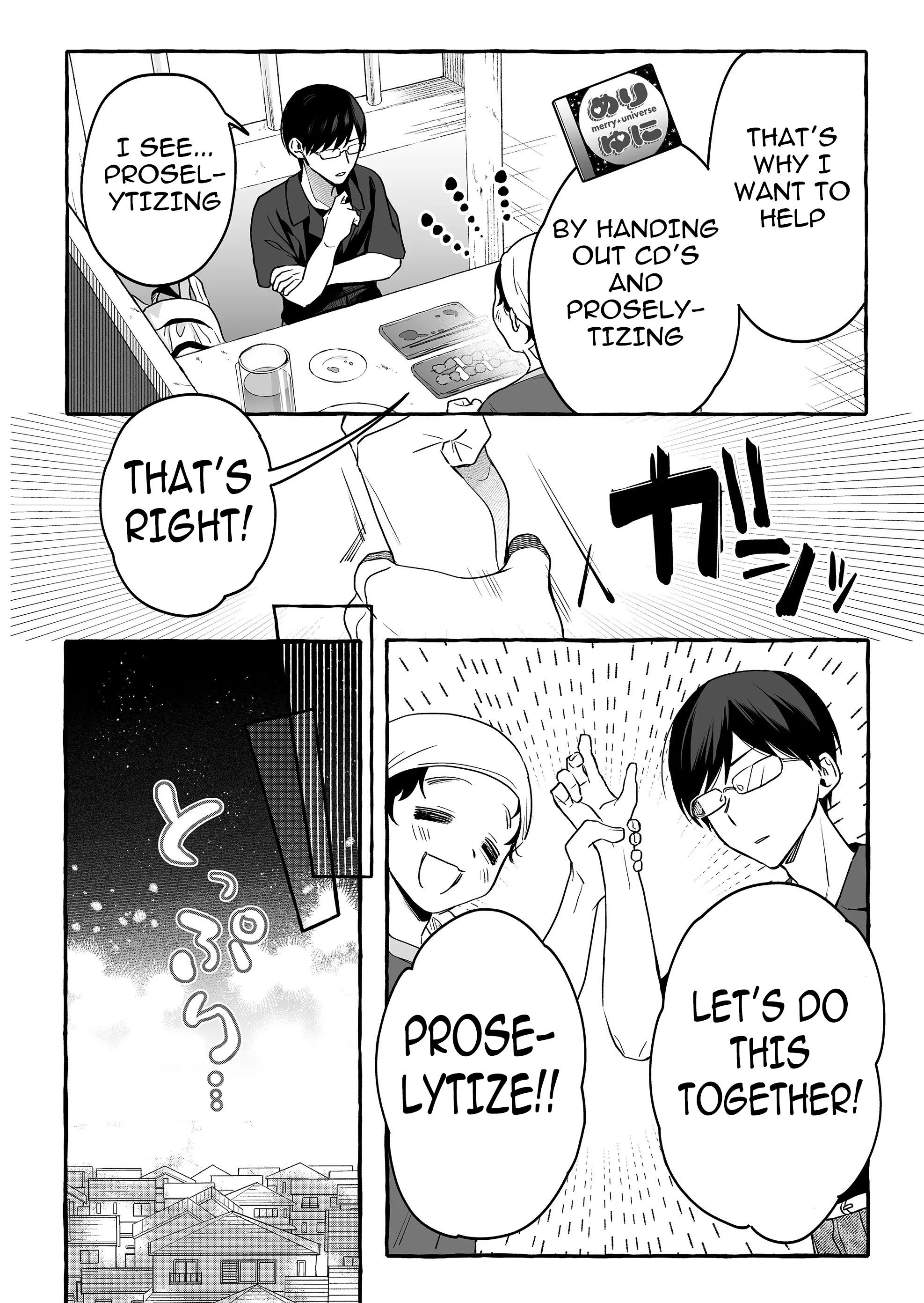 Damedol to Sekai ni Hitori Dake no Fan