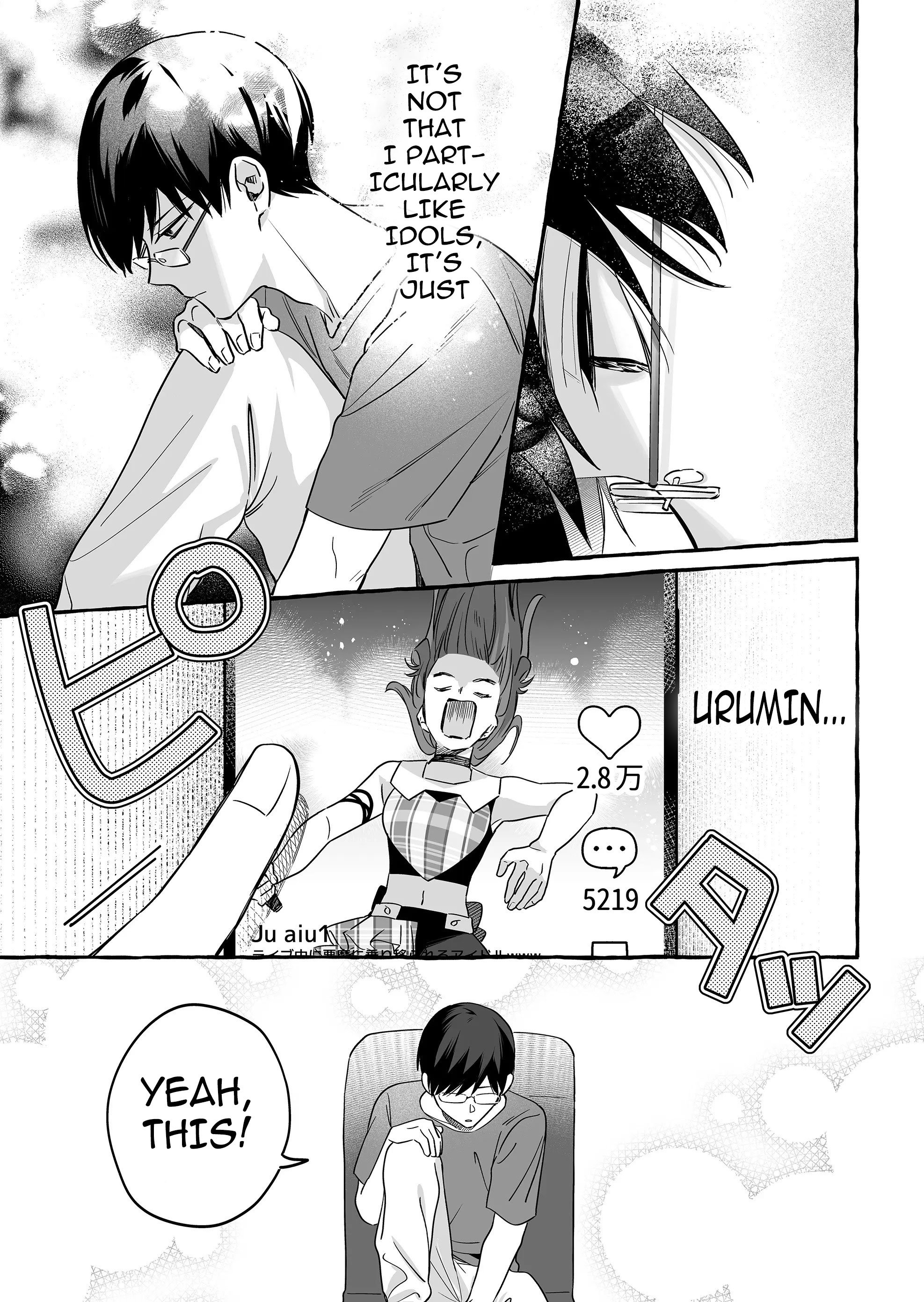 Damedol to Sekai ni Hitori Dake no Fan