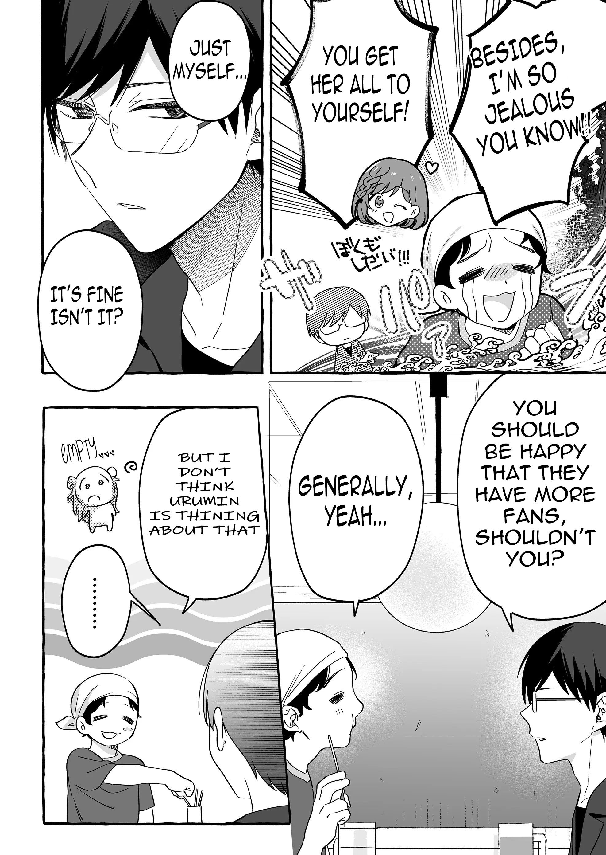 Damedol to Sekai ni Hitori Dake no Fan