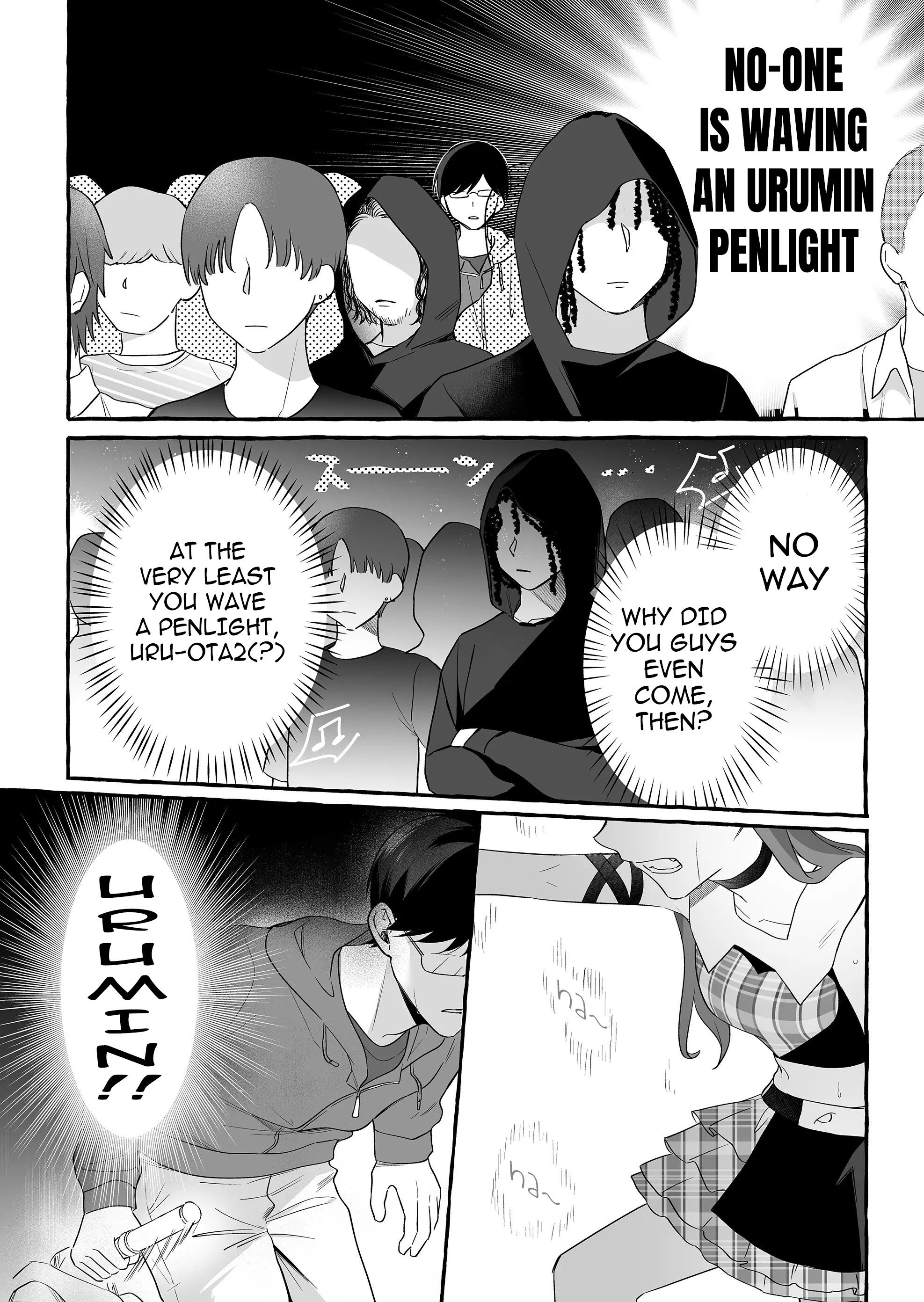 Damedol to Sekai ni Hitori Dake no Fan