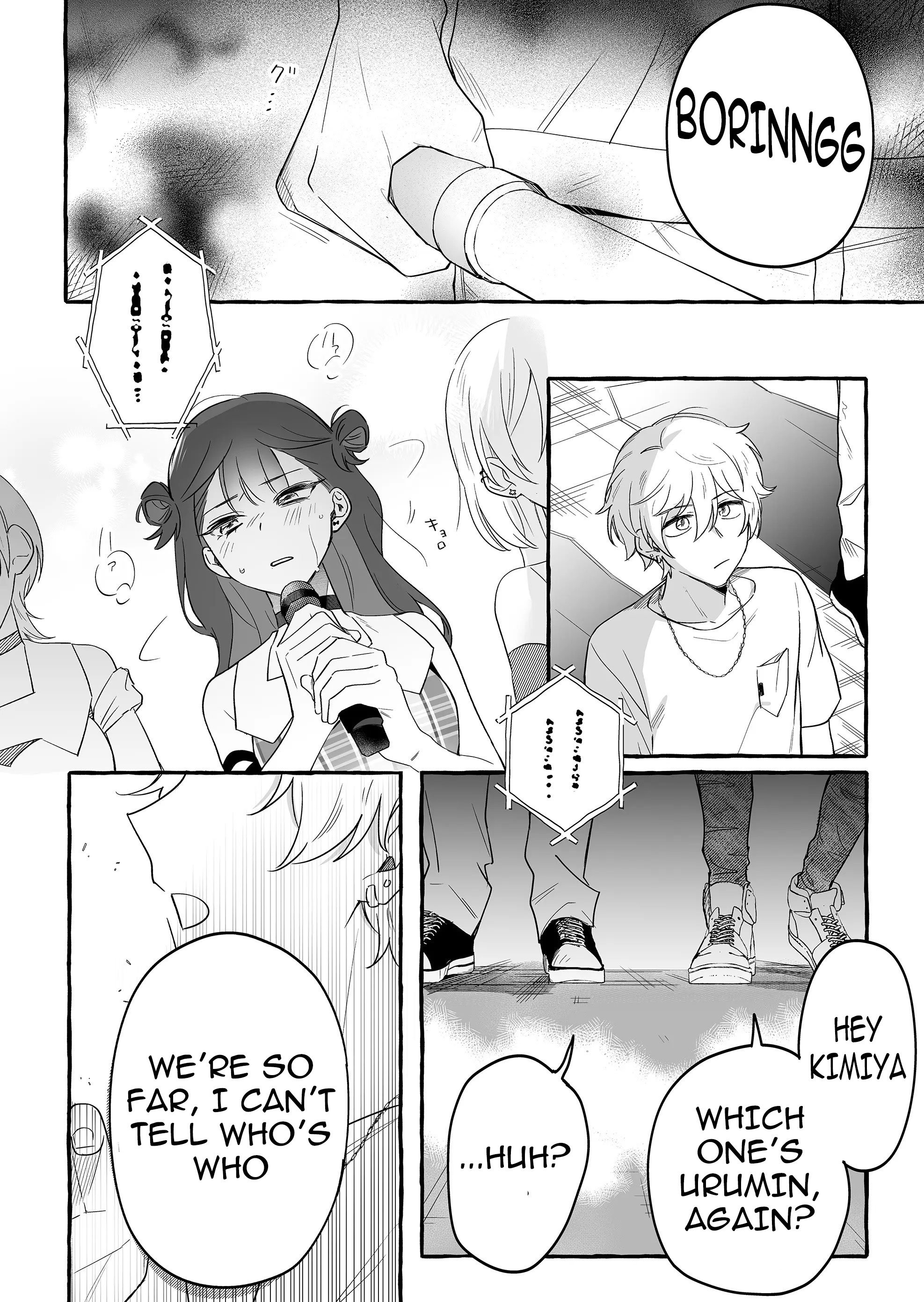 Damedol to Sekai ni Hitori Dake no Fan