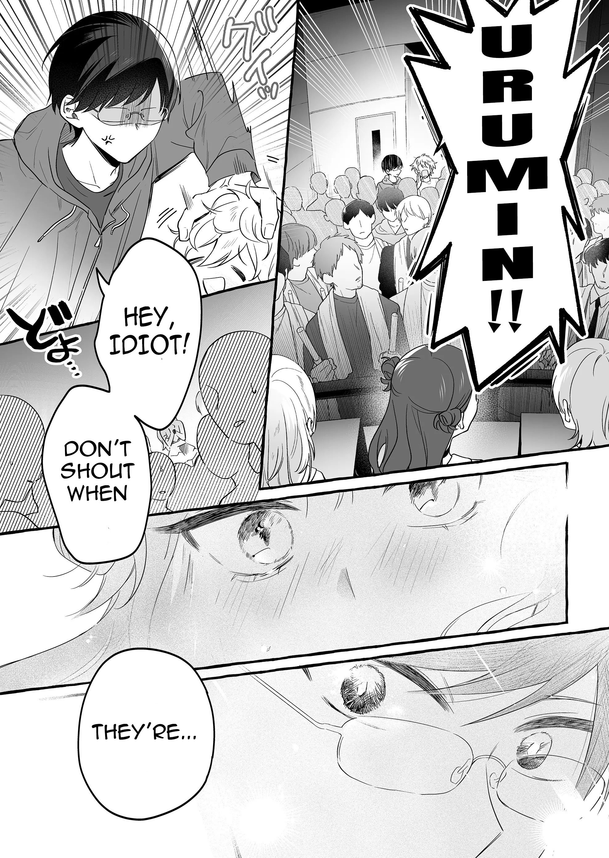 Damedol to Sekai ni Hitori Dake no Fan