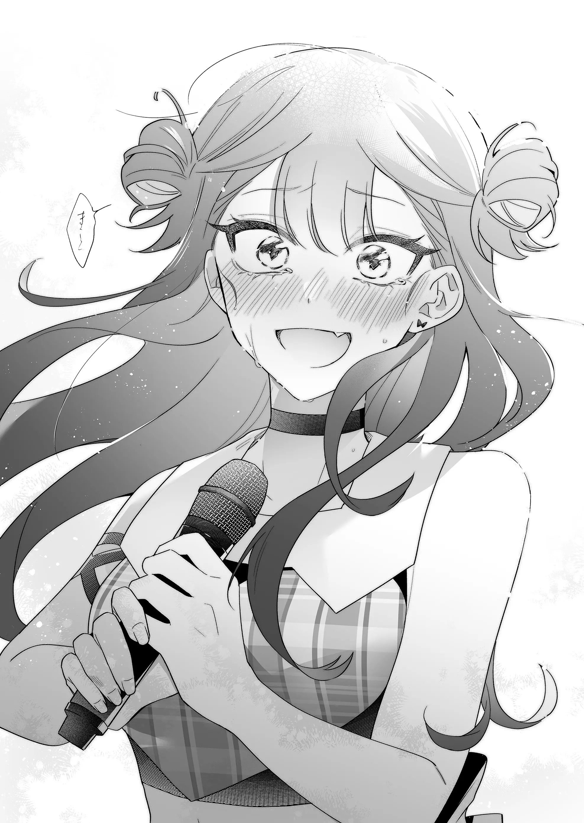 Damedol to Sekai ni Hitori Dake no Fan