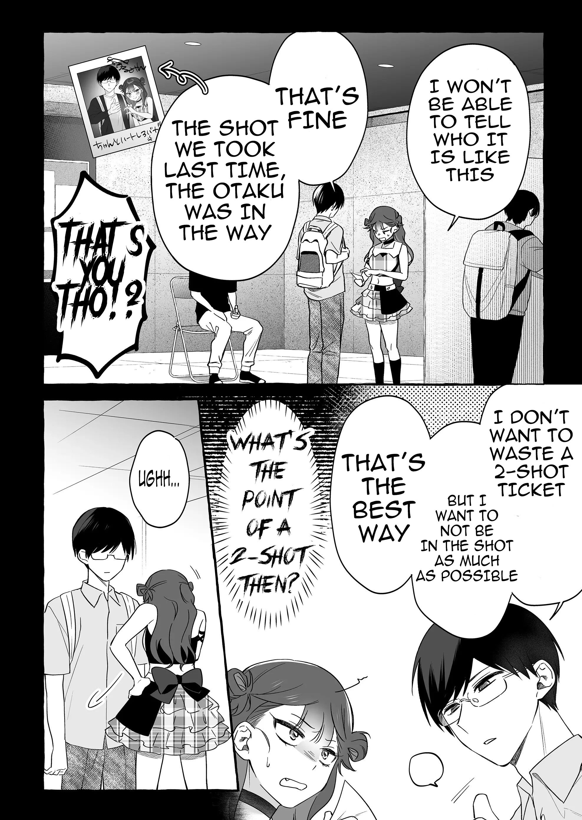 Damedol to Sekai ni Hitori Dake no Fan