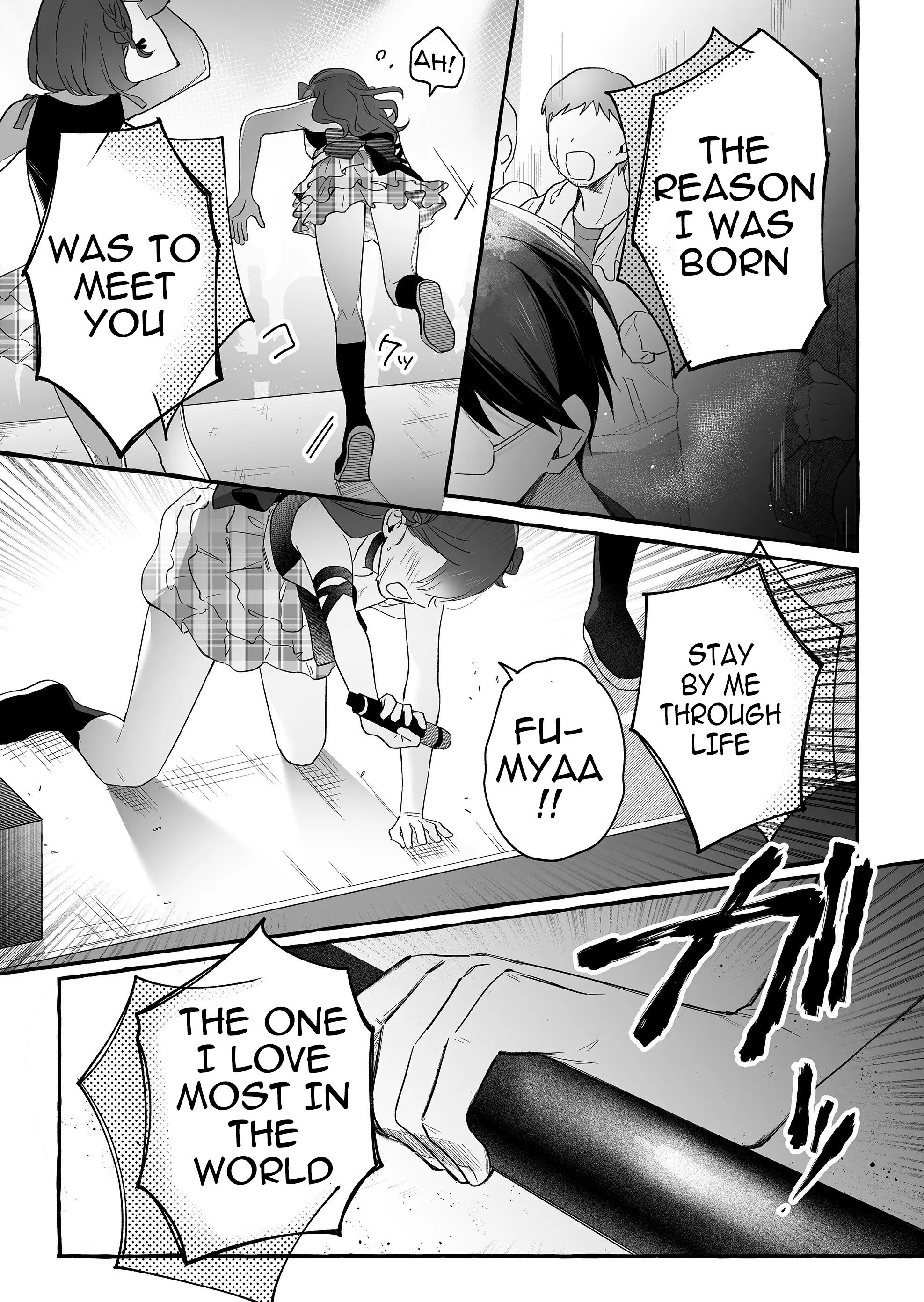 Damedol to Sekai ni Hitori Dake no Fan