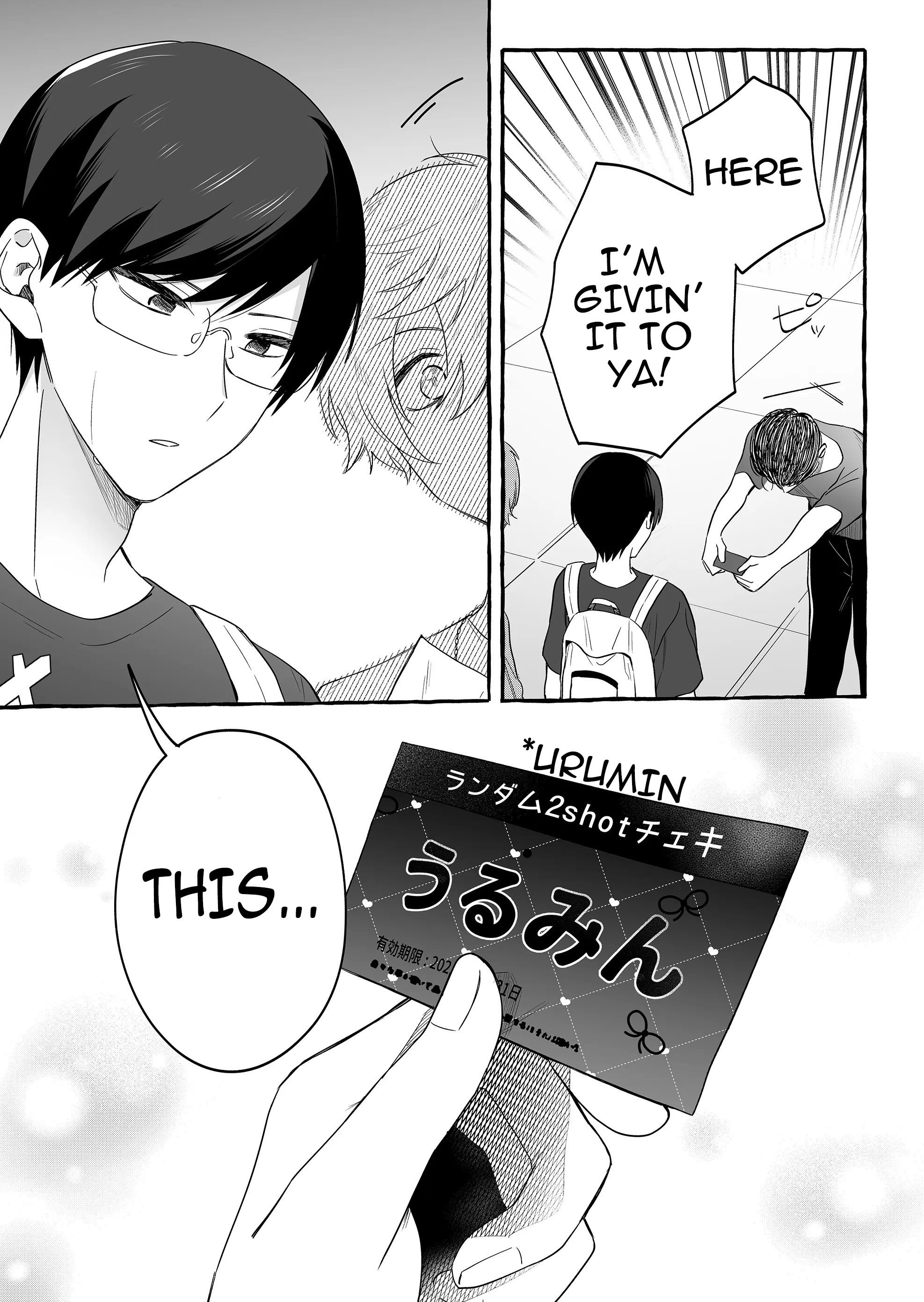 Damedol to Sekai ni Hitori Dake no Fan