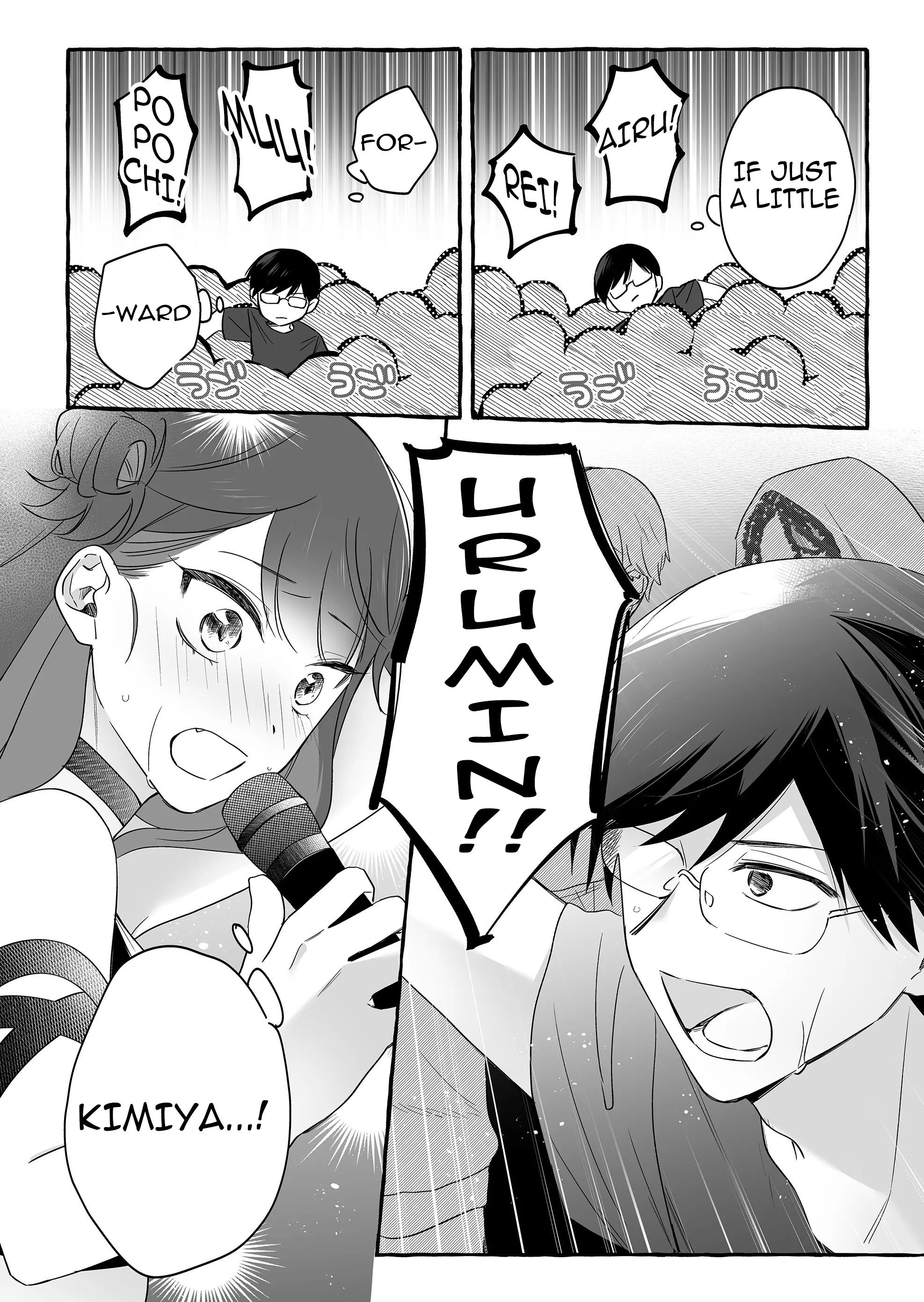Damedol to Sekai ni Hitori Dake no Fan
