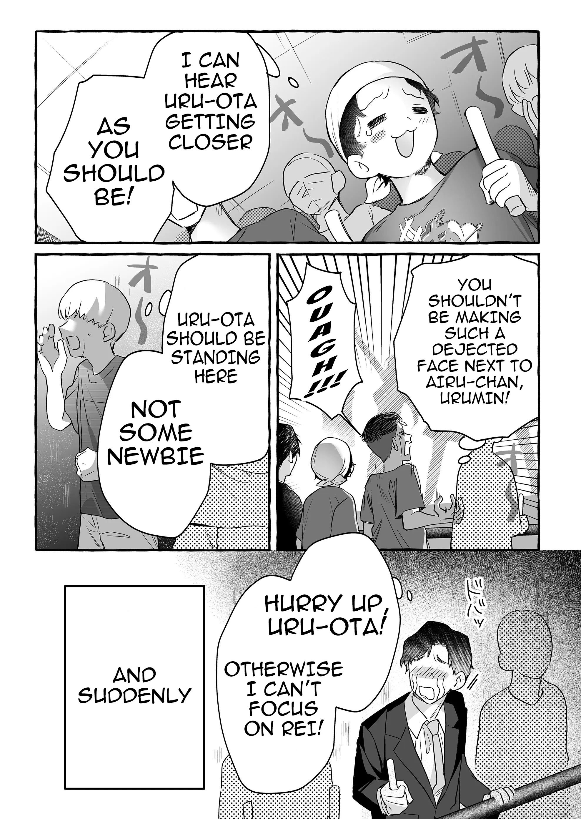 Damedol to Sekai ni Hitori Dake no Fan