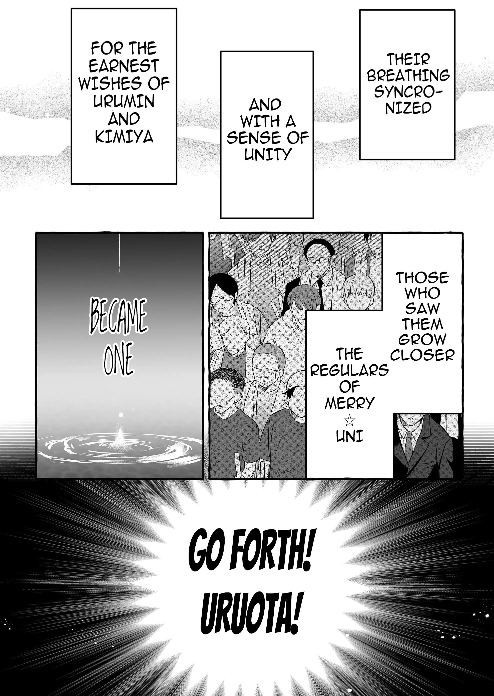 Damedol to Sekai ni Hitori Dake no Fan